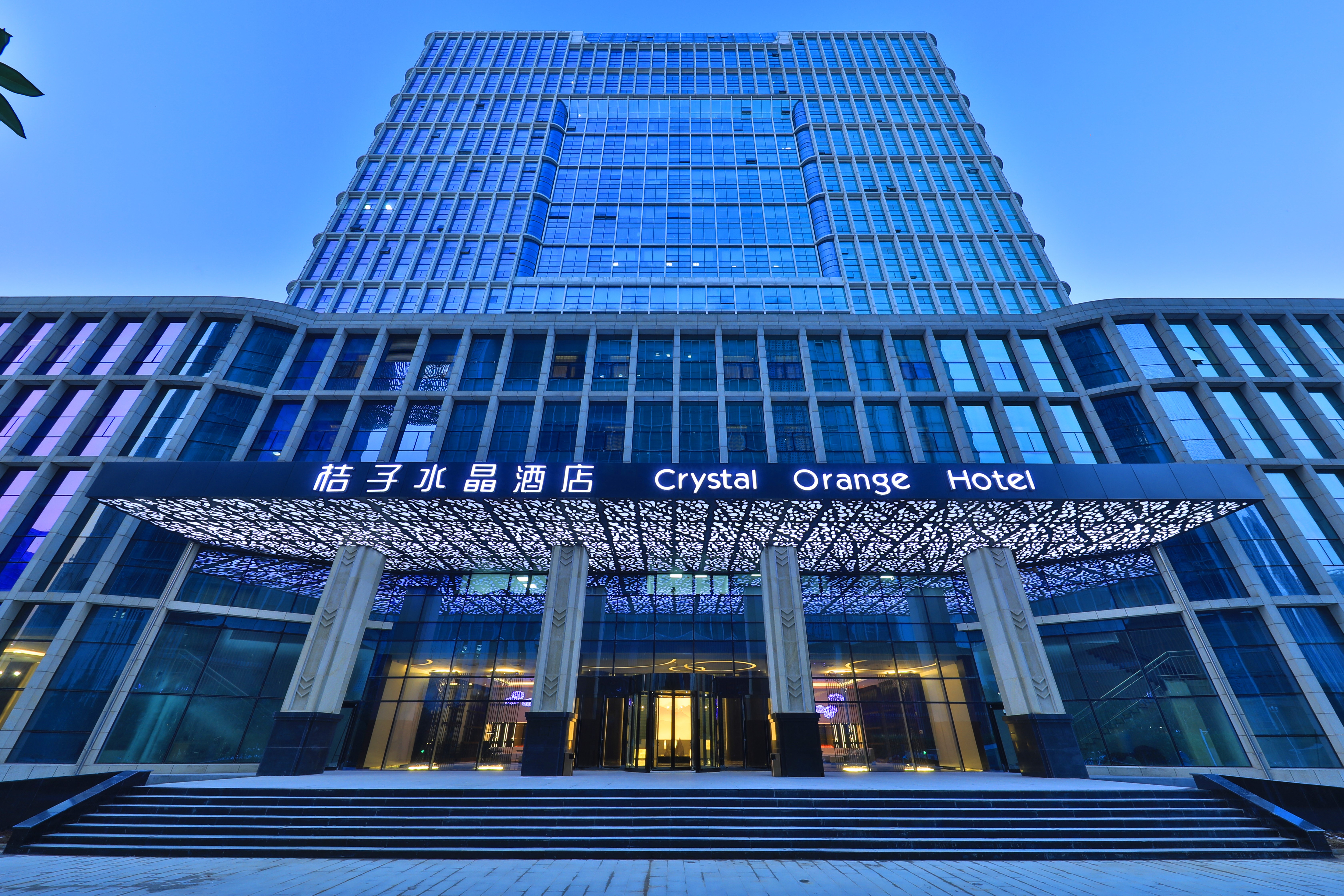 临沂北京路桔子水晶酒店