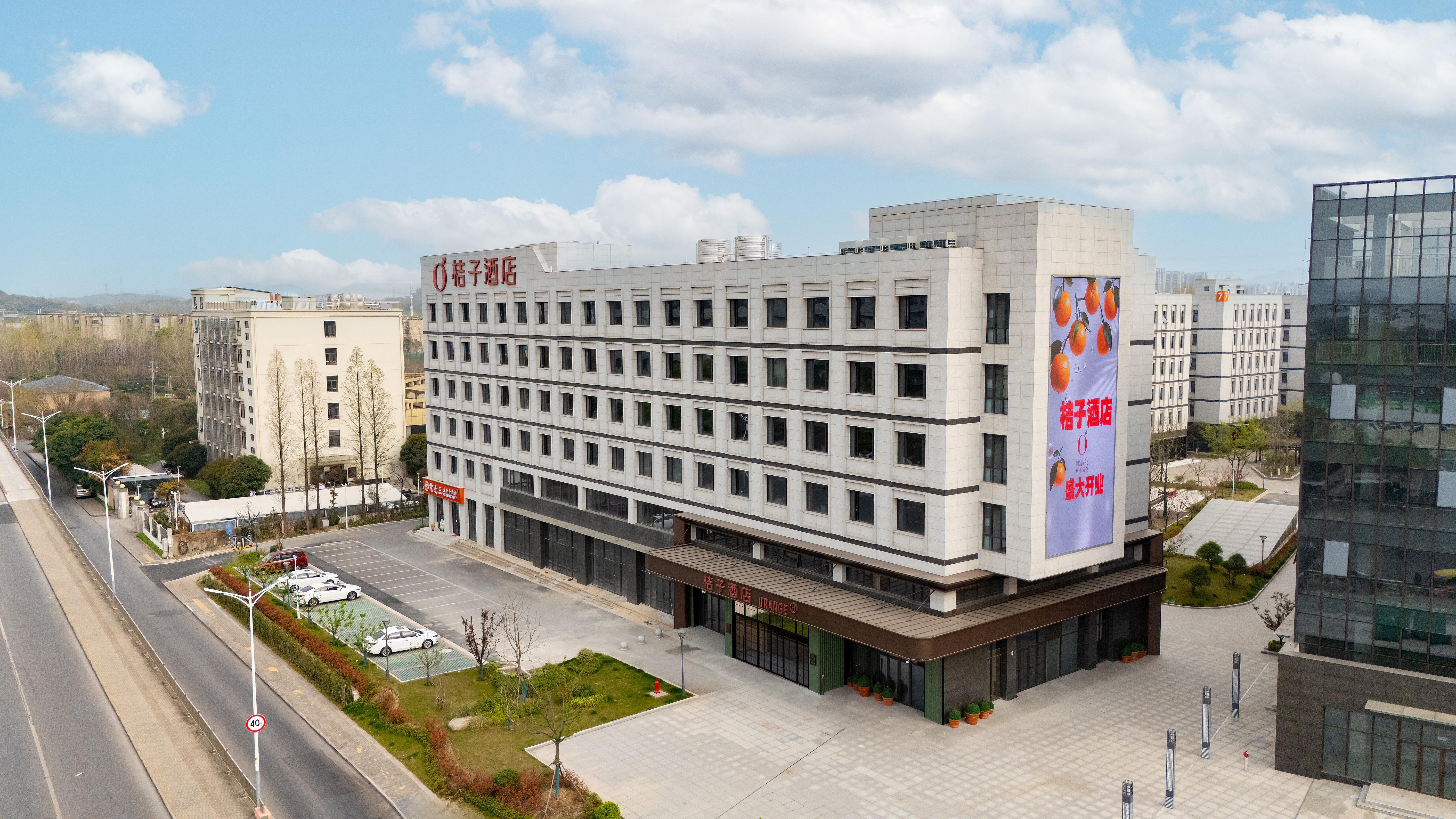 桔子南京紫金山金马路酒店