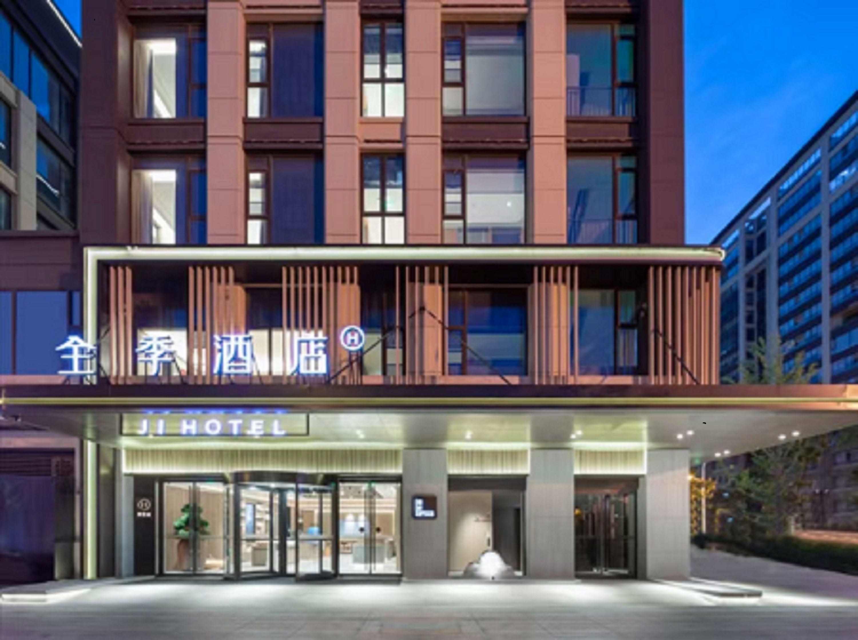 全季合肥滨湖新区省府酒店