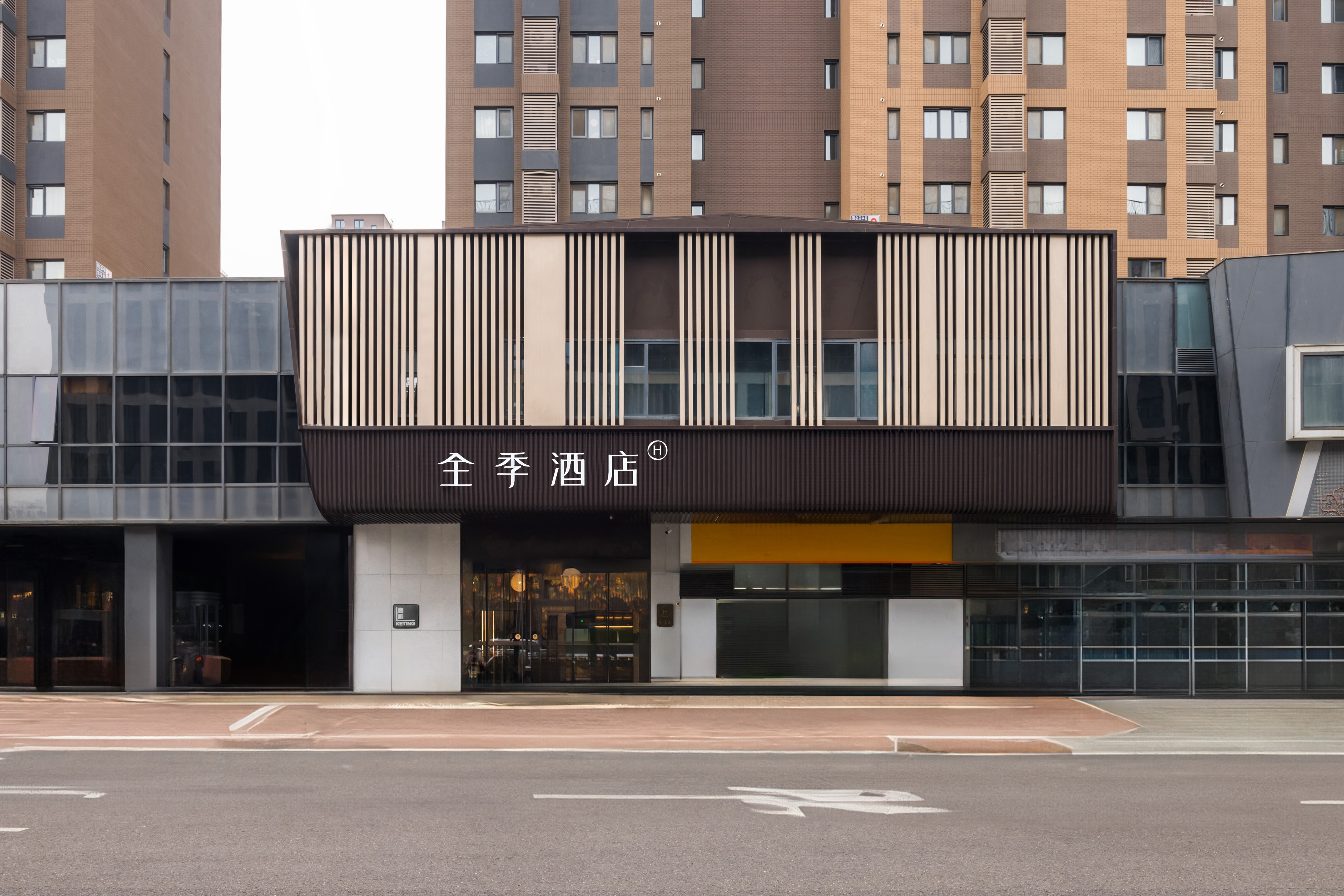 全季北京总部基地郭公庄地铁站酒店