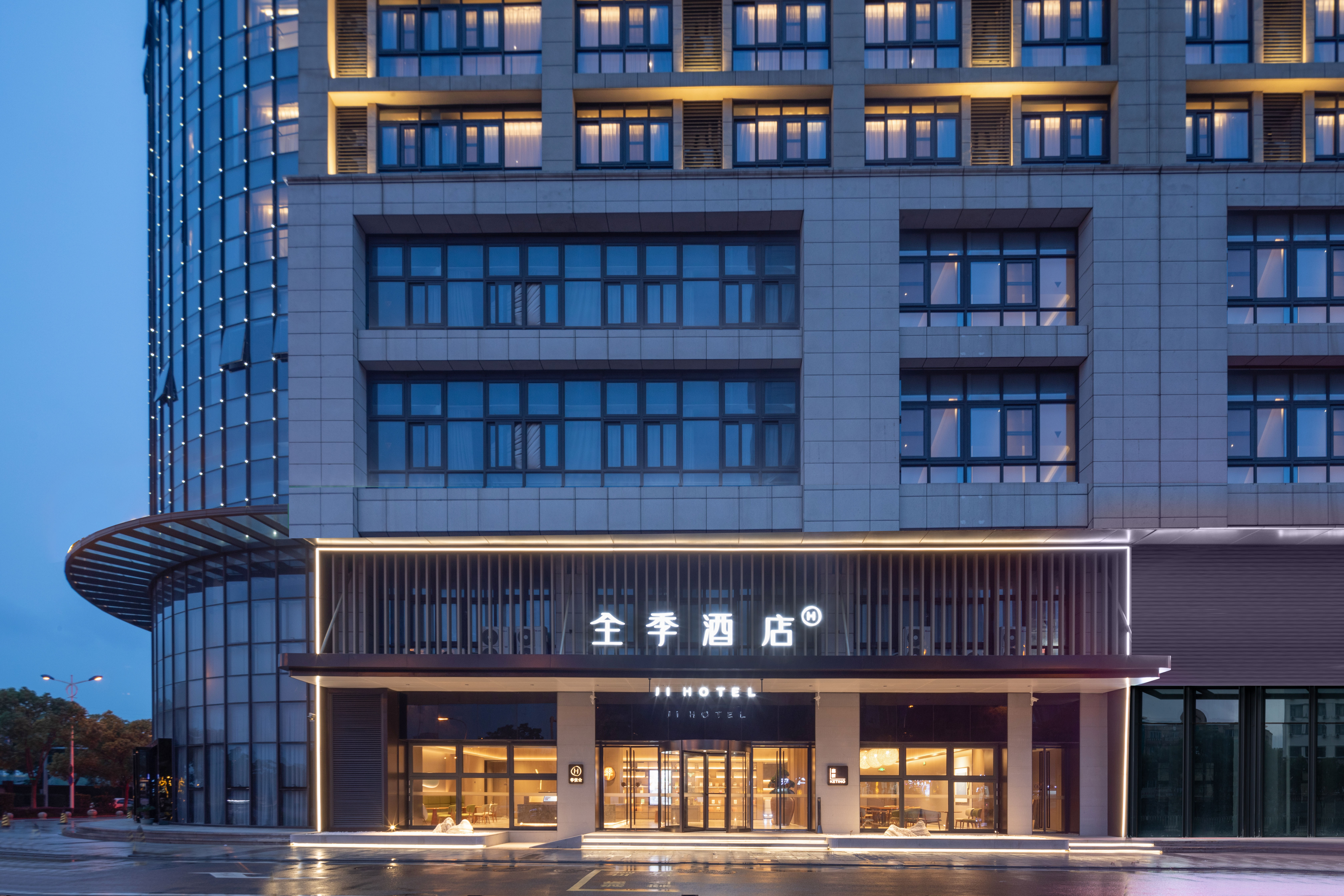 全季张家港沙洲湖科技创新园酒店