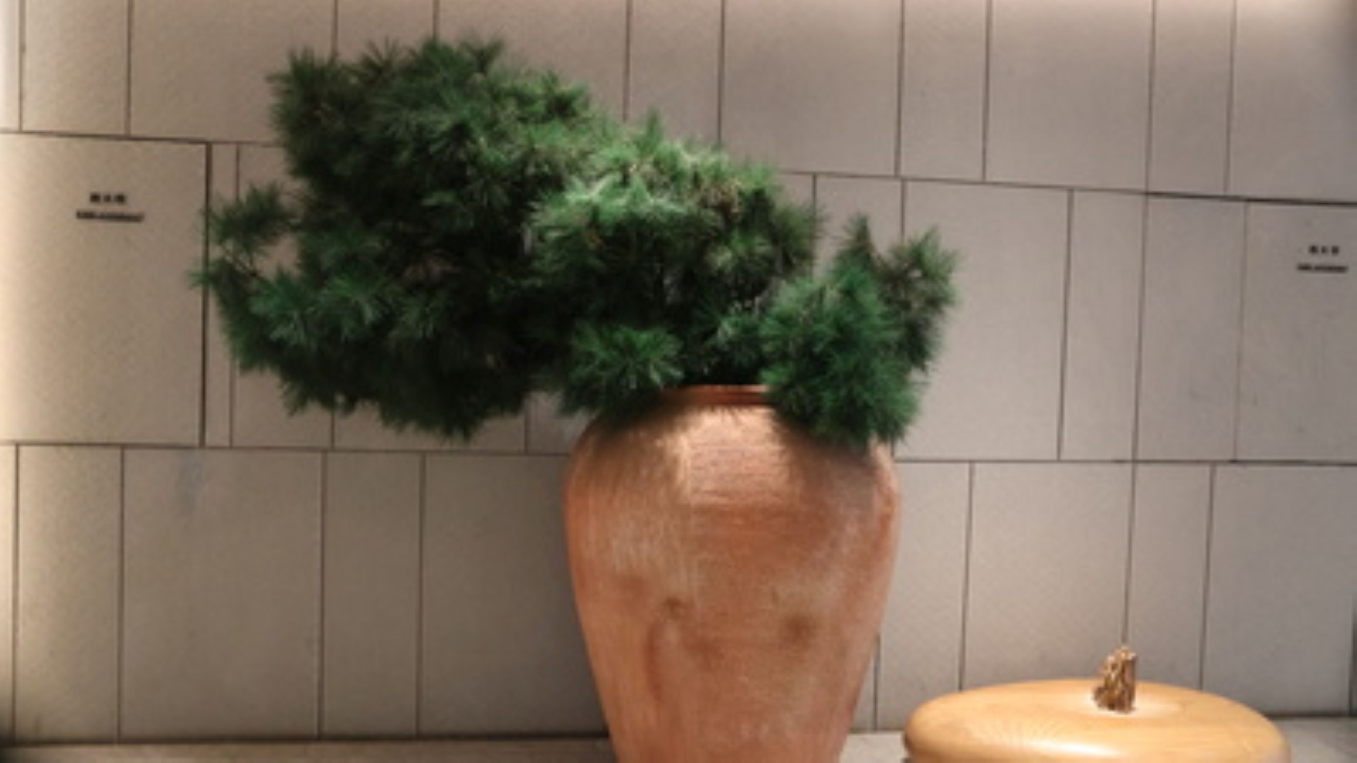 全季南京新街口酒店