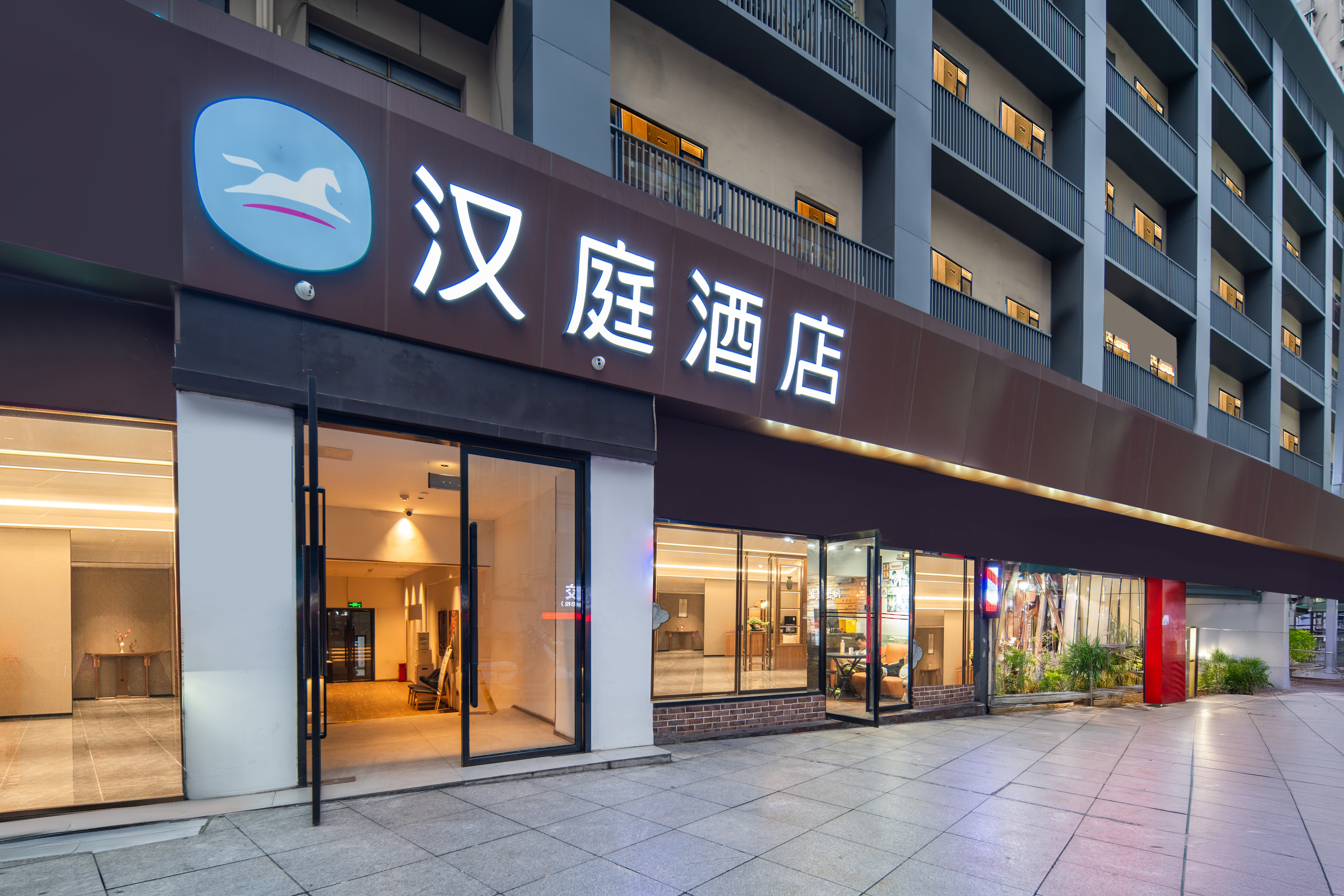 汉庭重庆杨家坪步行街万象城酒店