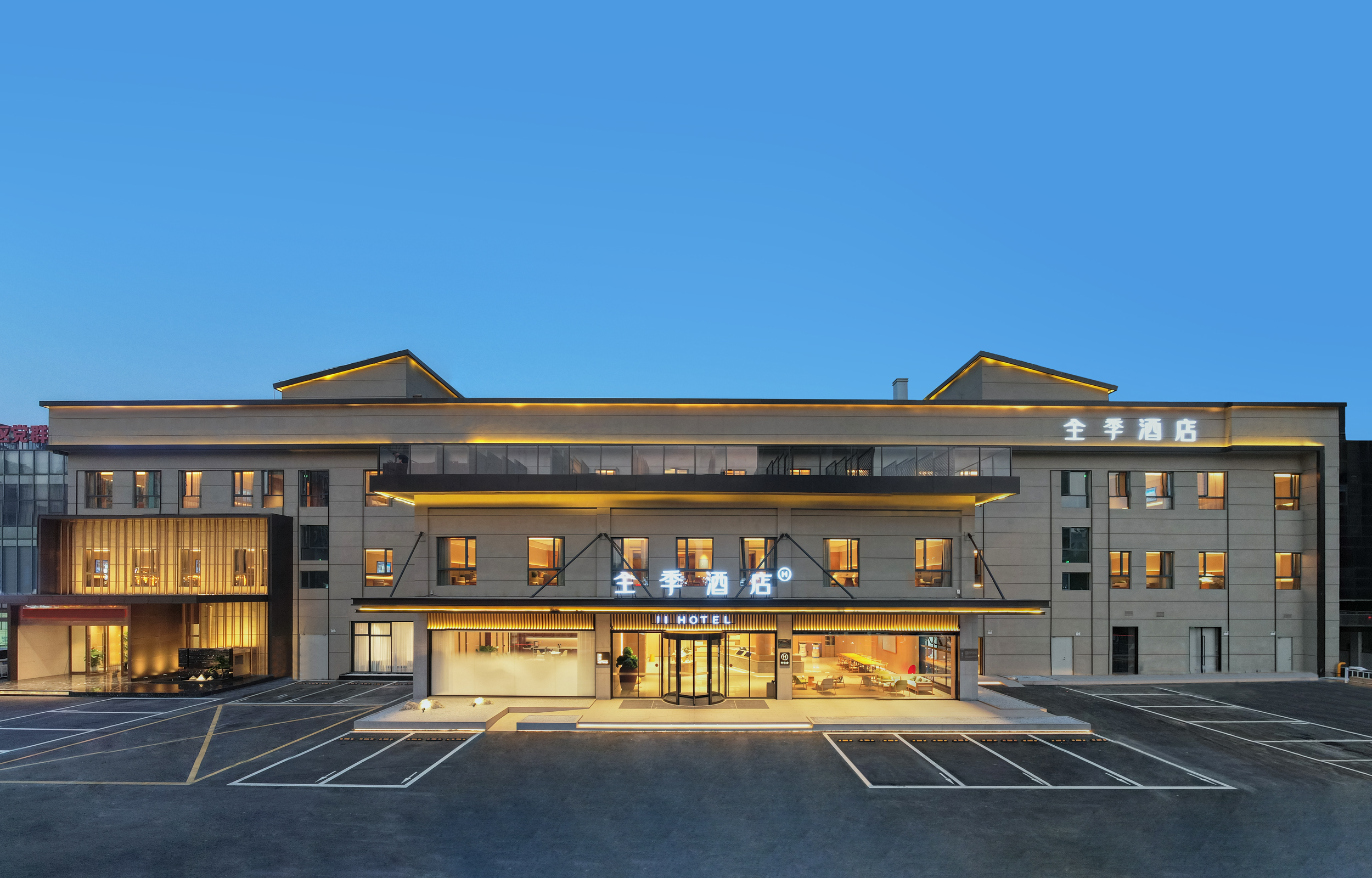 全季江阴外滩普惠路酒店