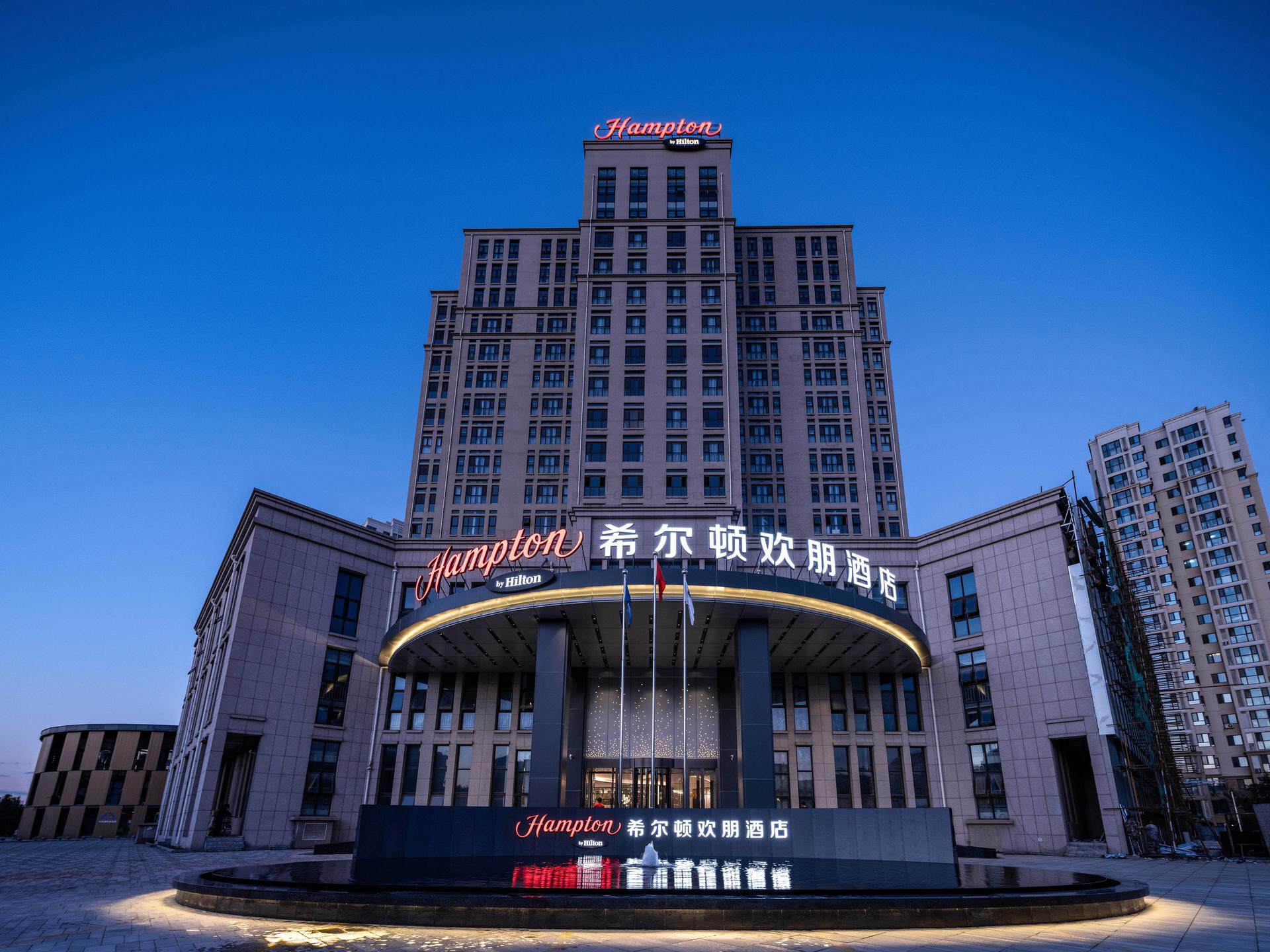 天津海教园国家会展中心希尔顿欢朋酒店