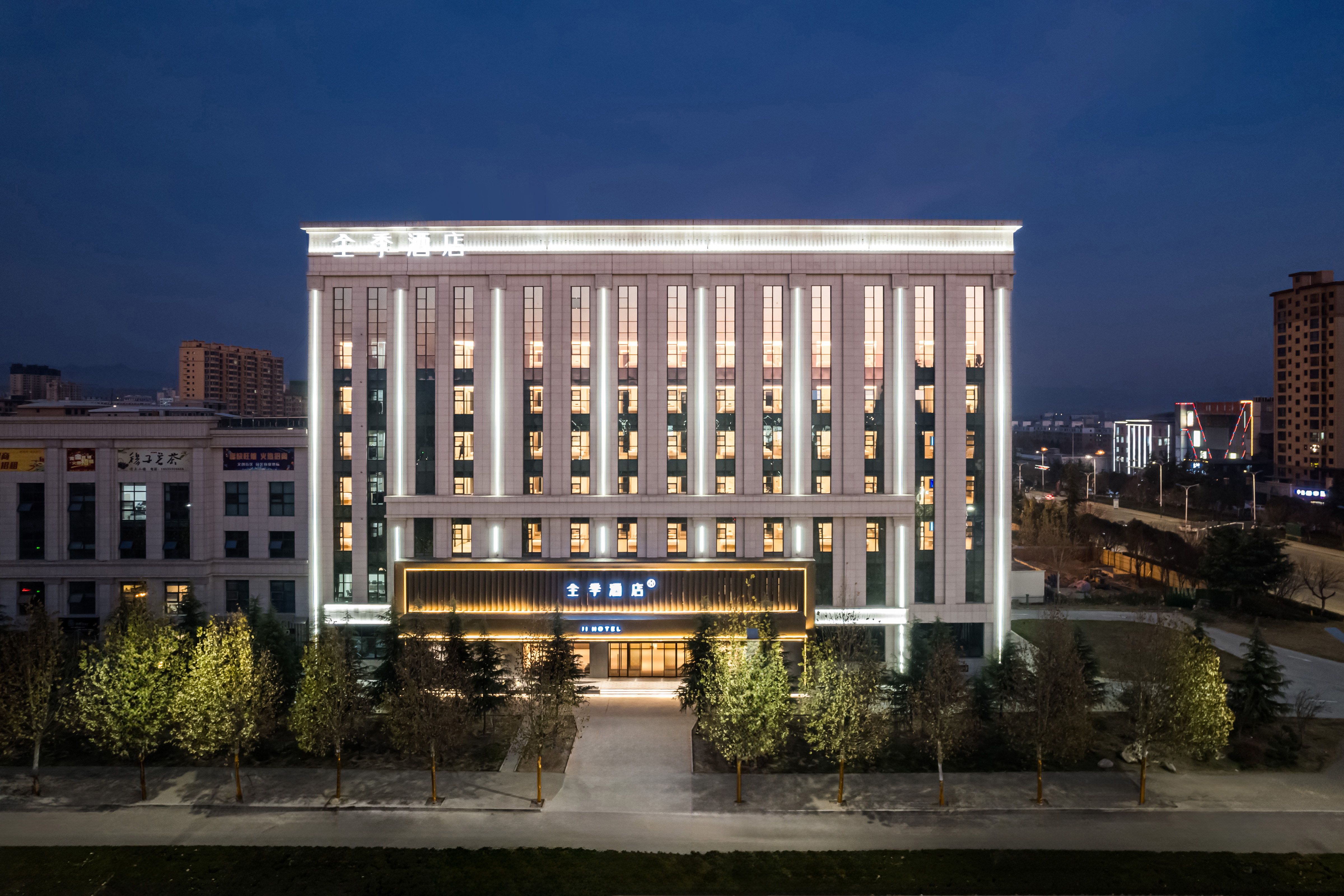 全季运城平陆条山大街酒店