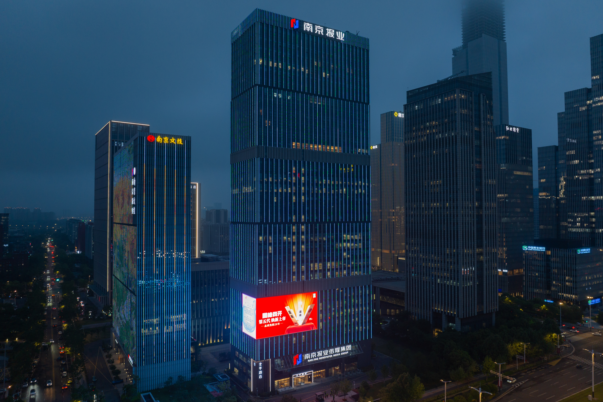 全季南京奥体中心金融城酒店