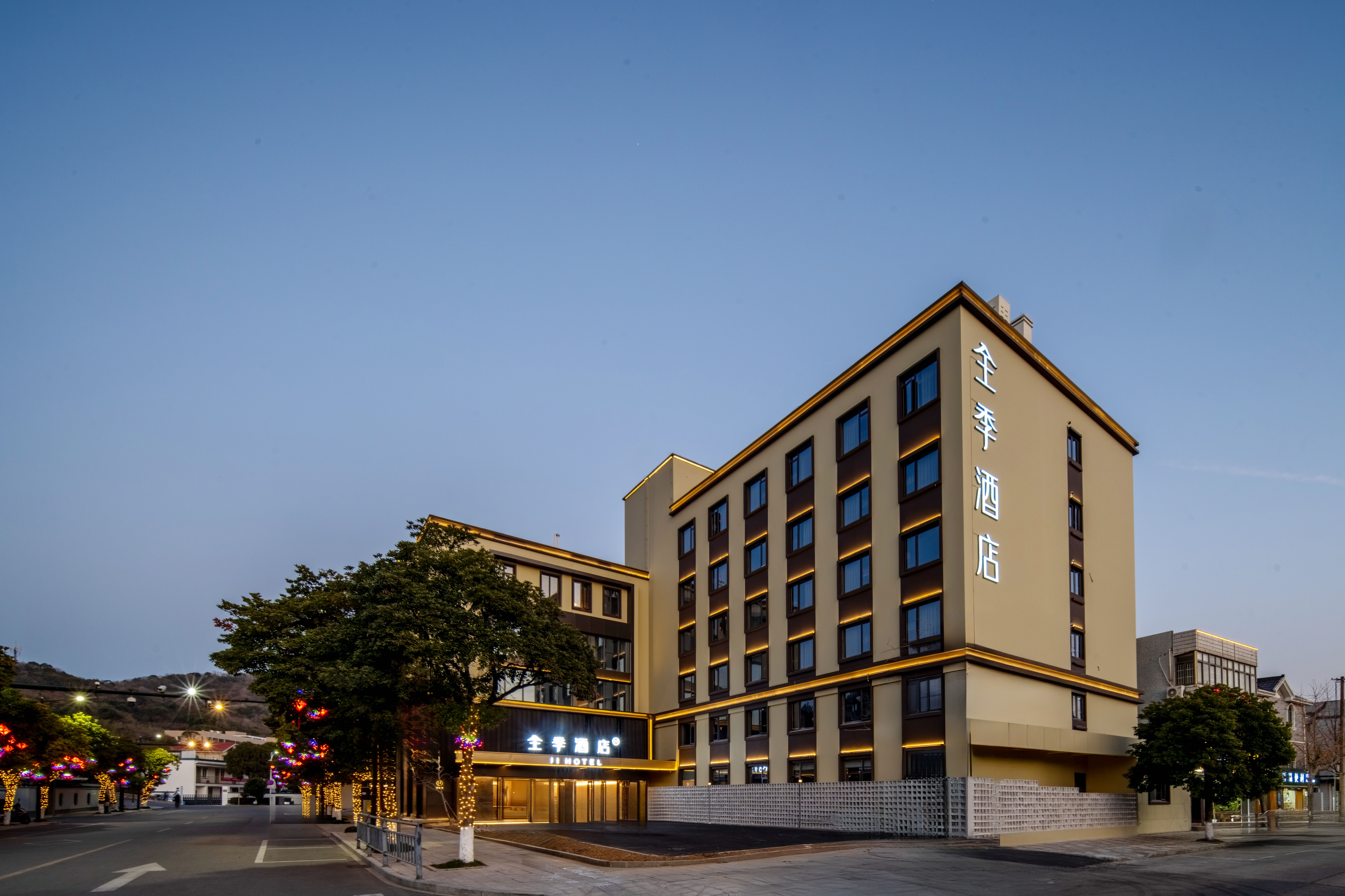 全季舟山朱家尖观音法界酒店