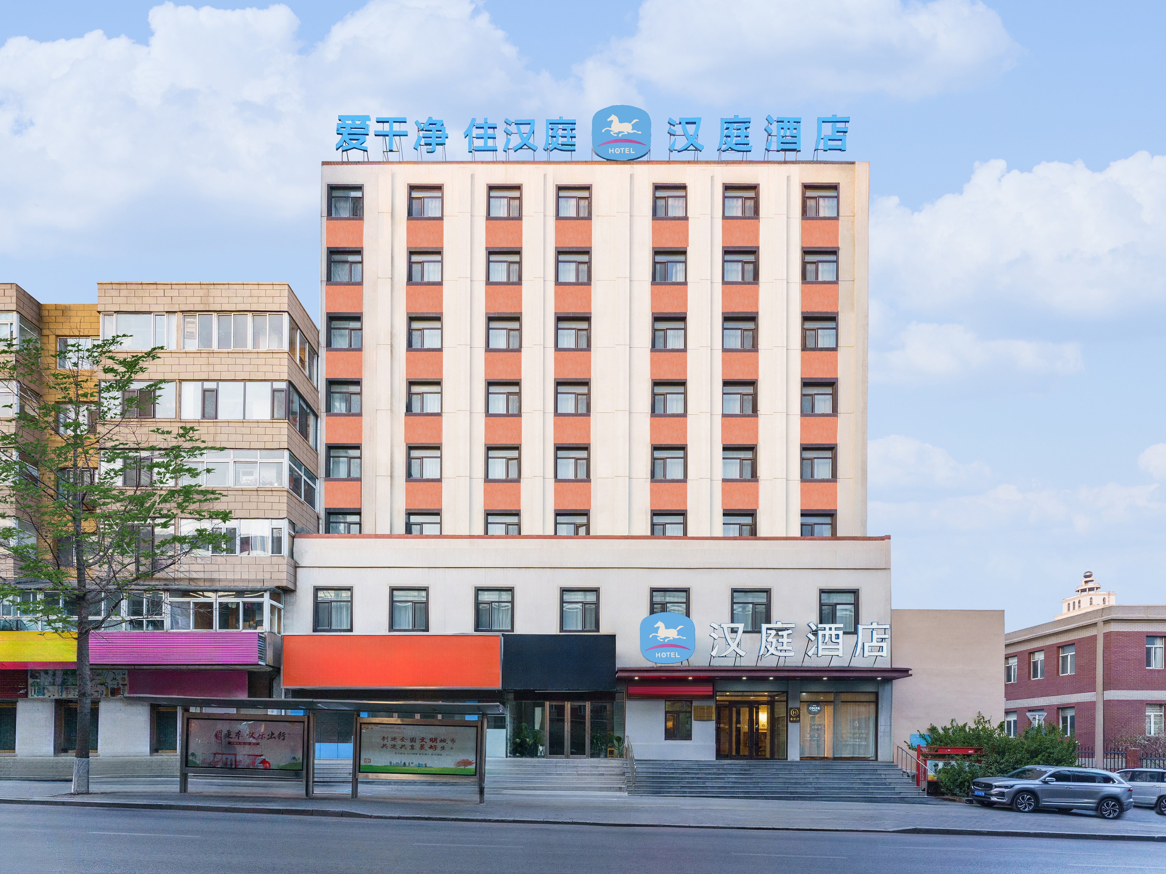 汉庭大连春柳地铁站酒店