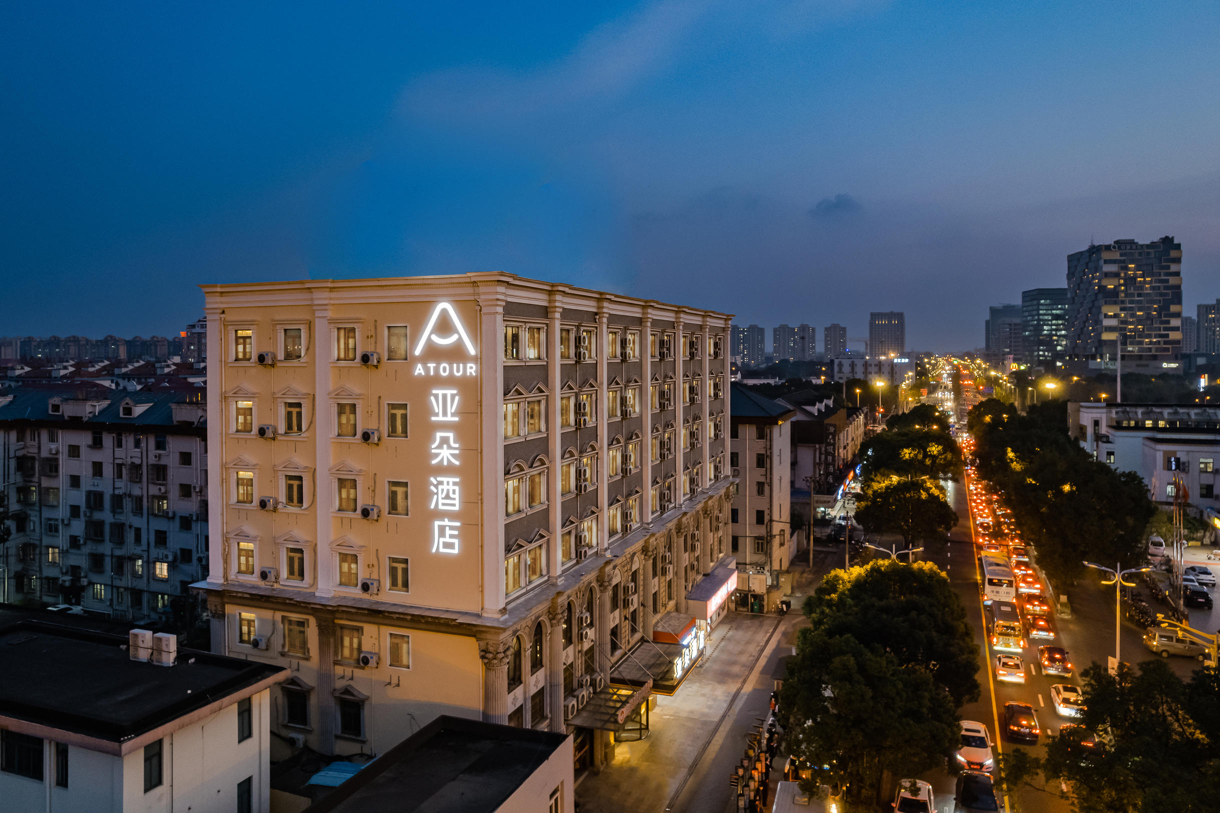 上海浦东机场川沙地铁站亚朵酒店