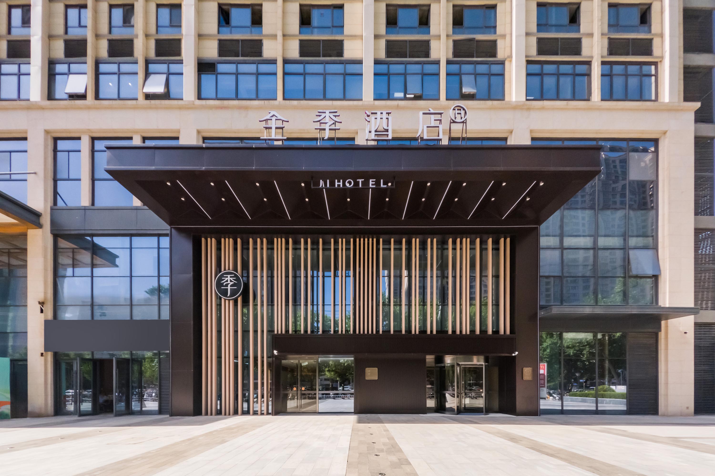 全季西安省人民医院黄雁村地铁站酒店