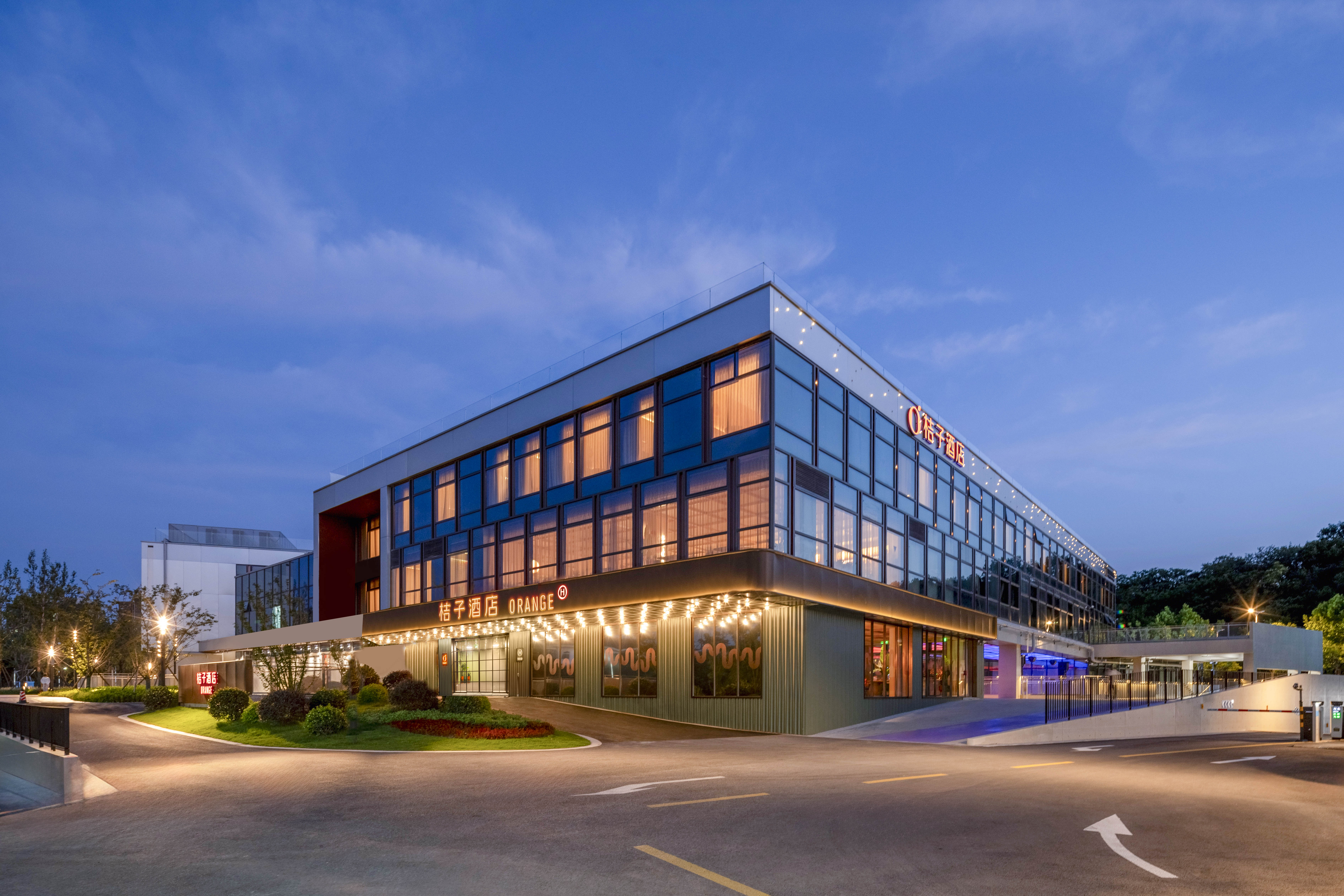 桔子南京中山陵紫金钟爱里酒店