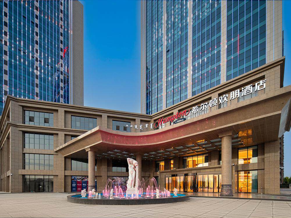 呼和浩特玉泉恒盛广场希尔顿欢朋酒店
