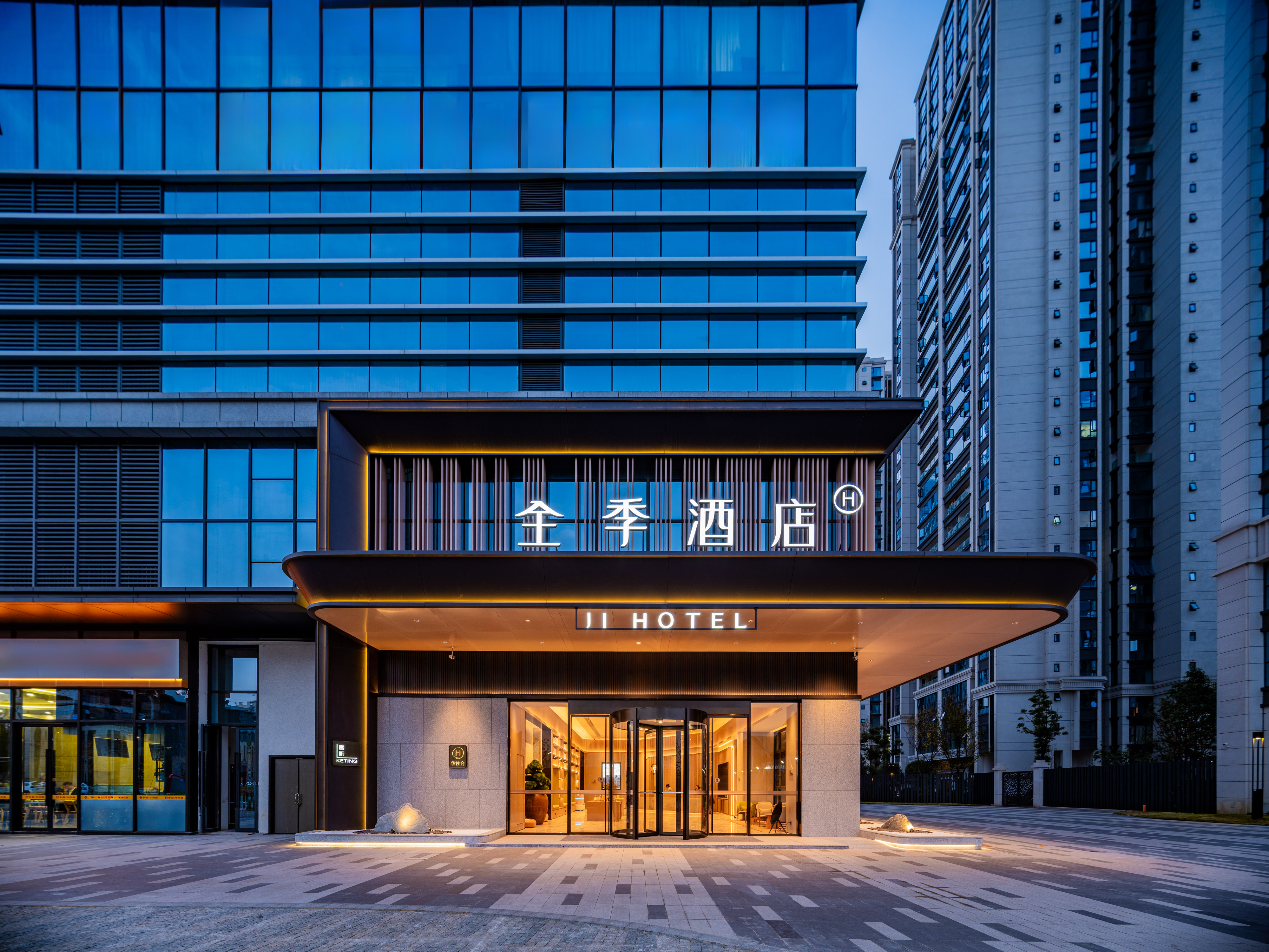 全季成都高新警官学院酒店