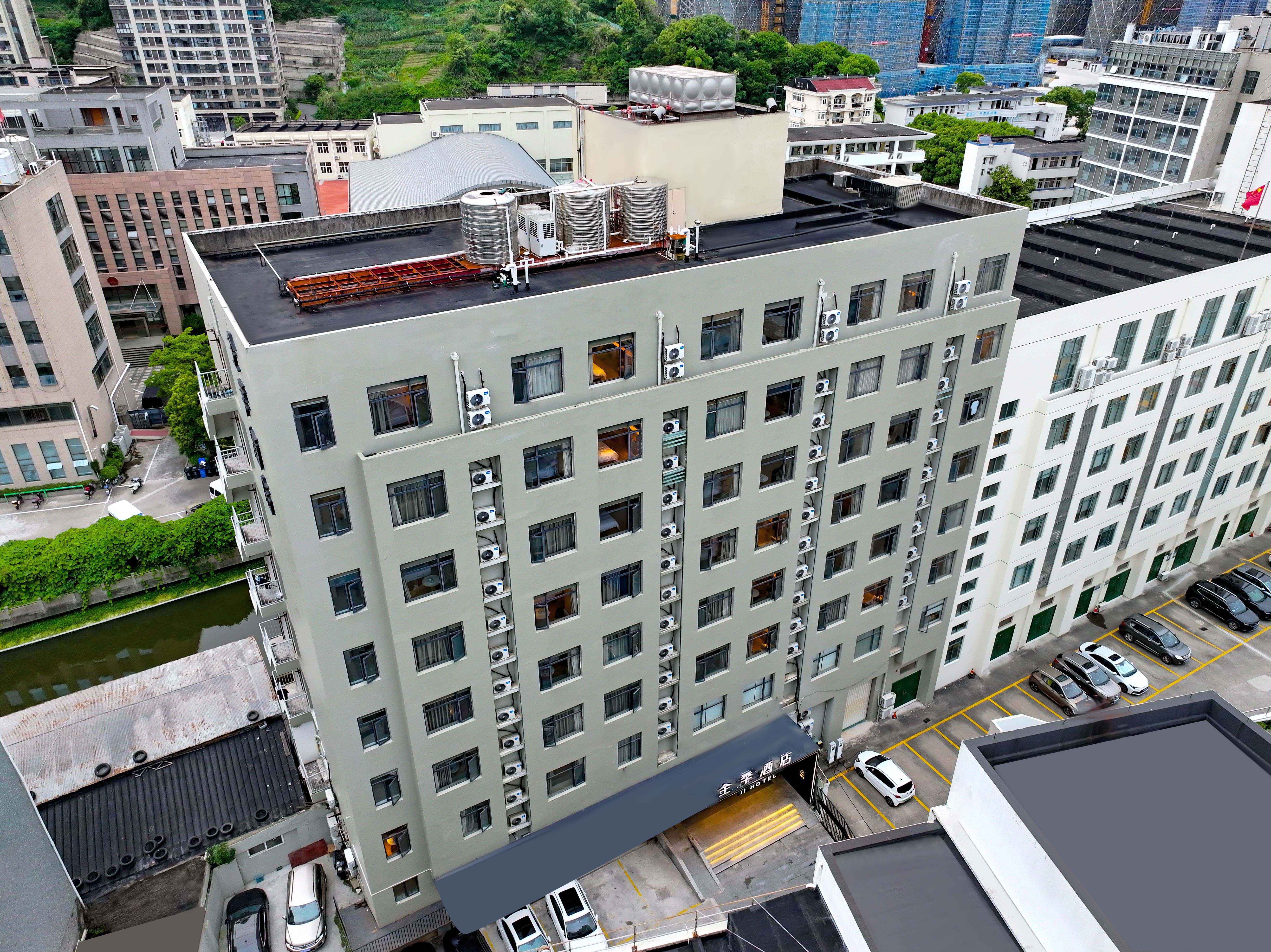 全季舟山沈家门国际水产城酒店