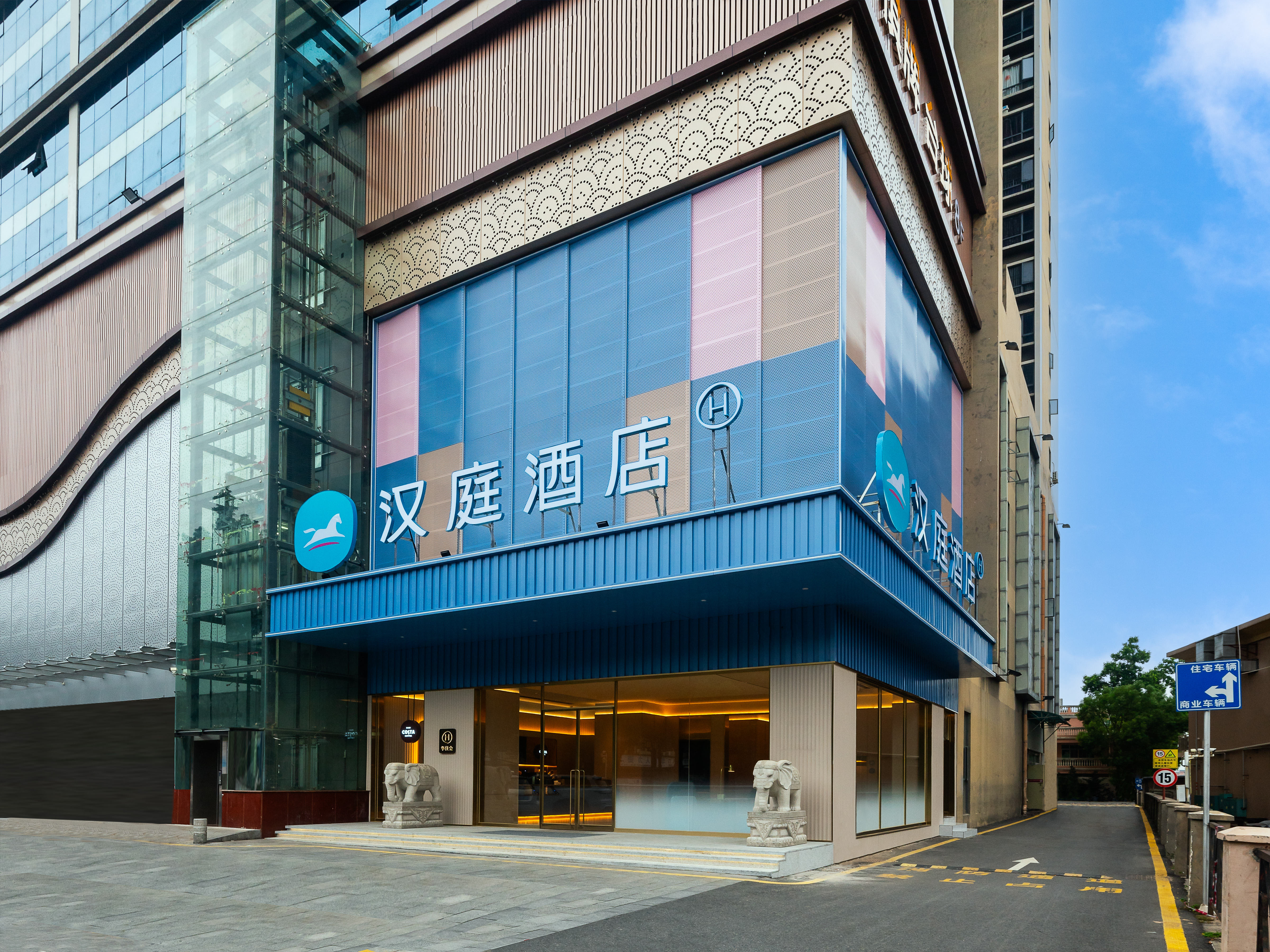 汉庭深圳石岩地铁站酒店