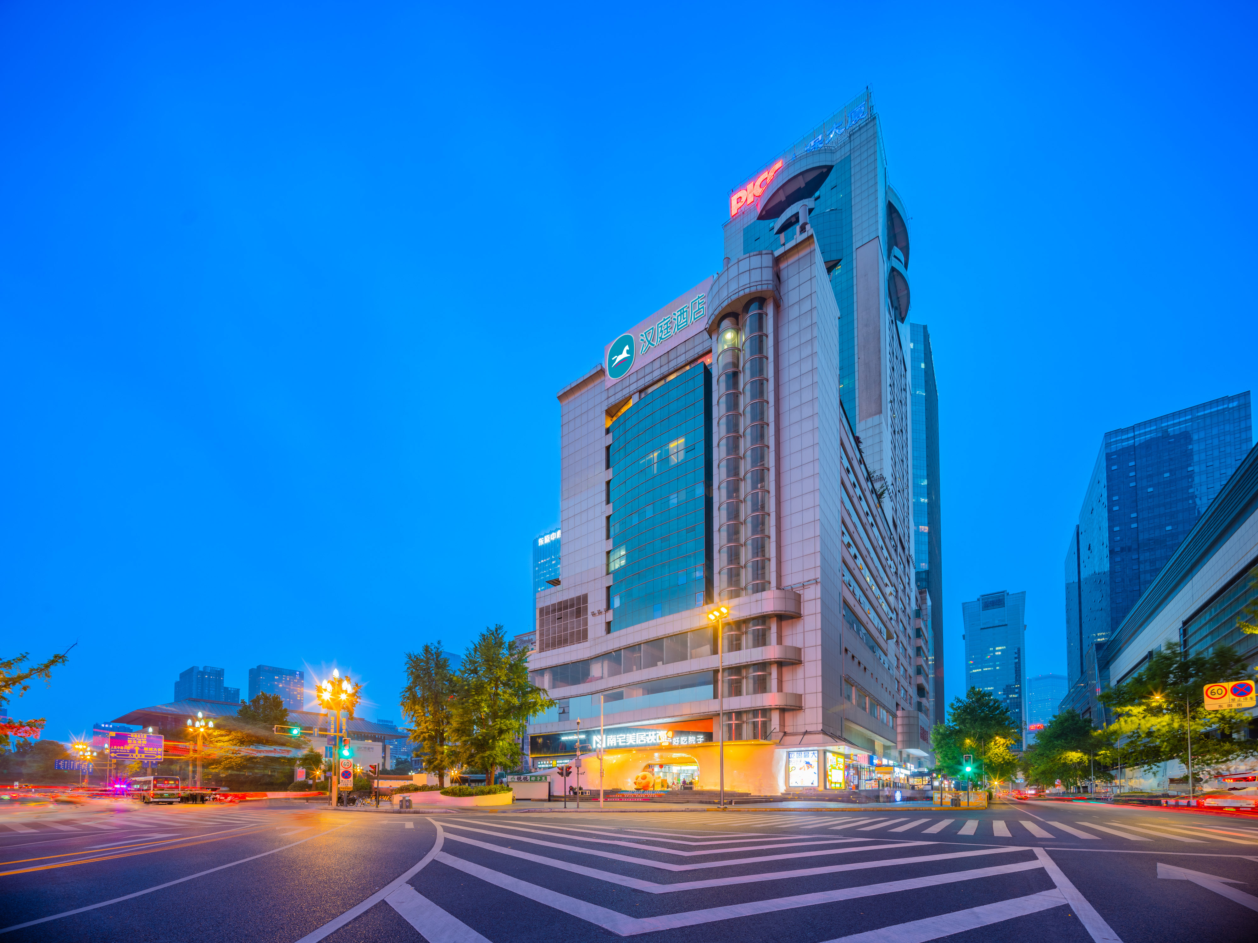 汉庭成都天府广场春熙路酒店