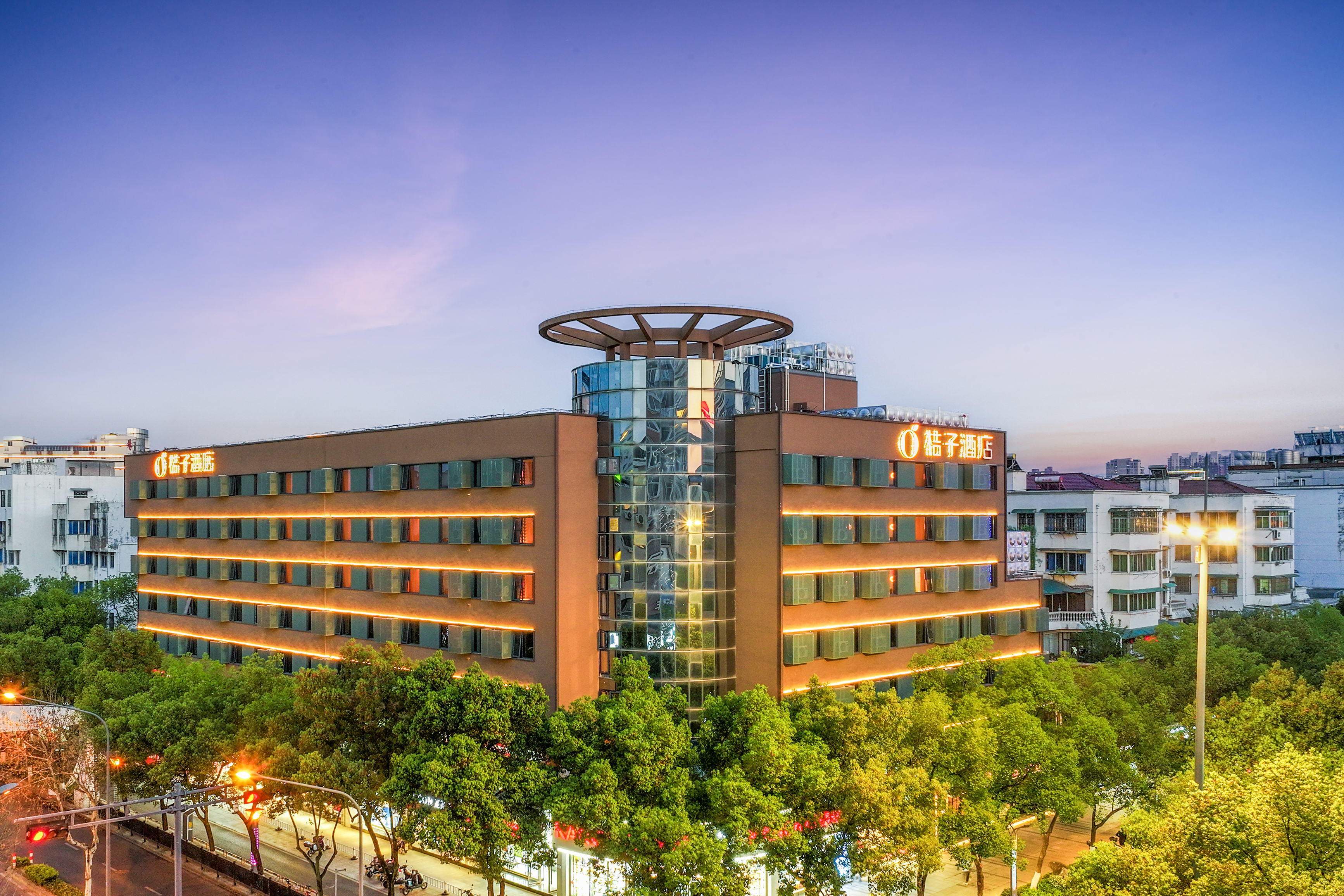 桔子金华世贸城市广场酒店