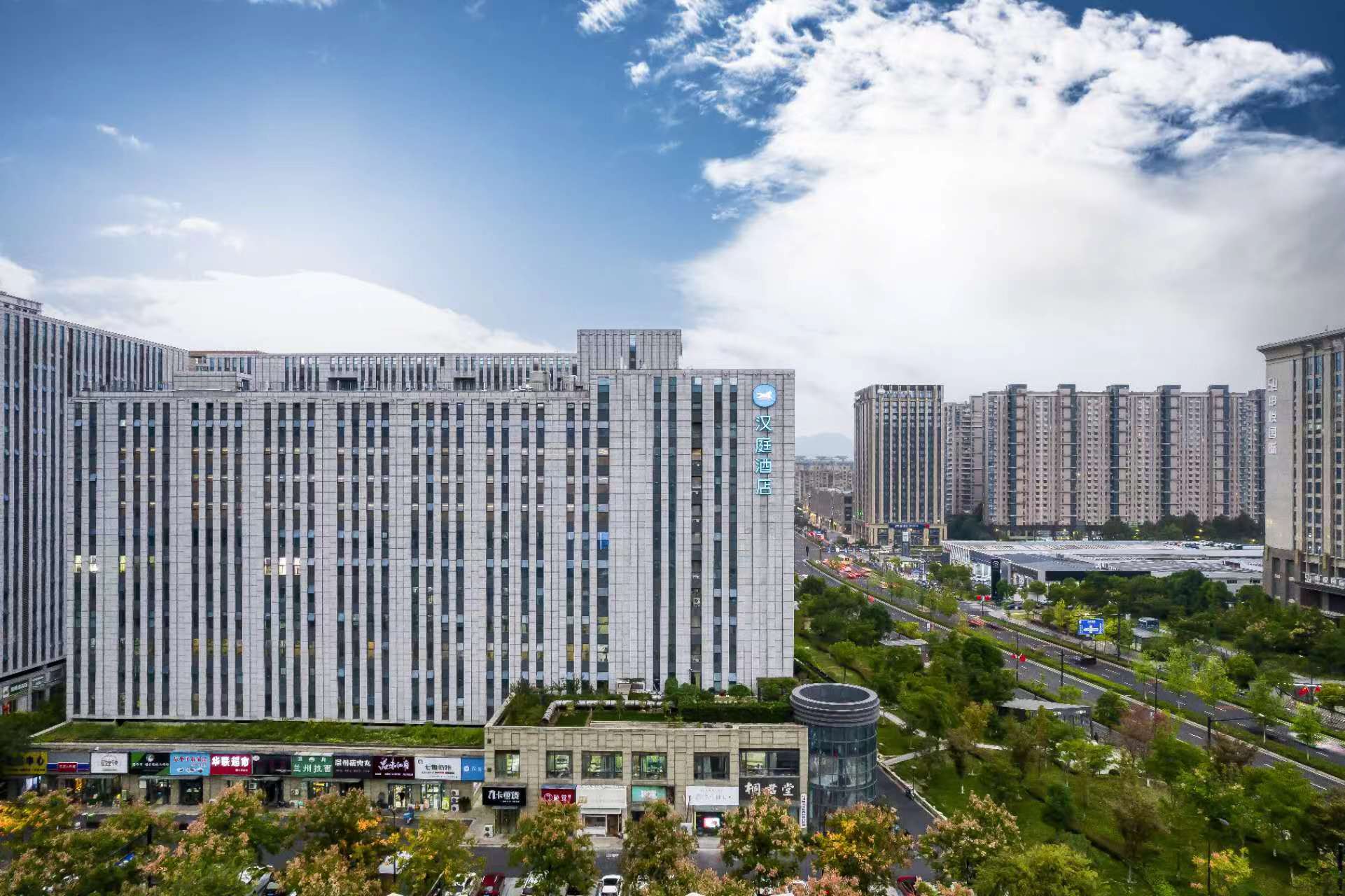 汉庭杭州三坝地铁站酒店