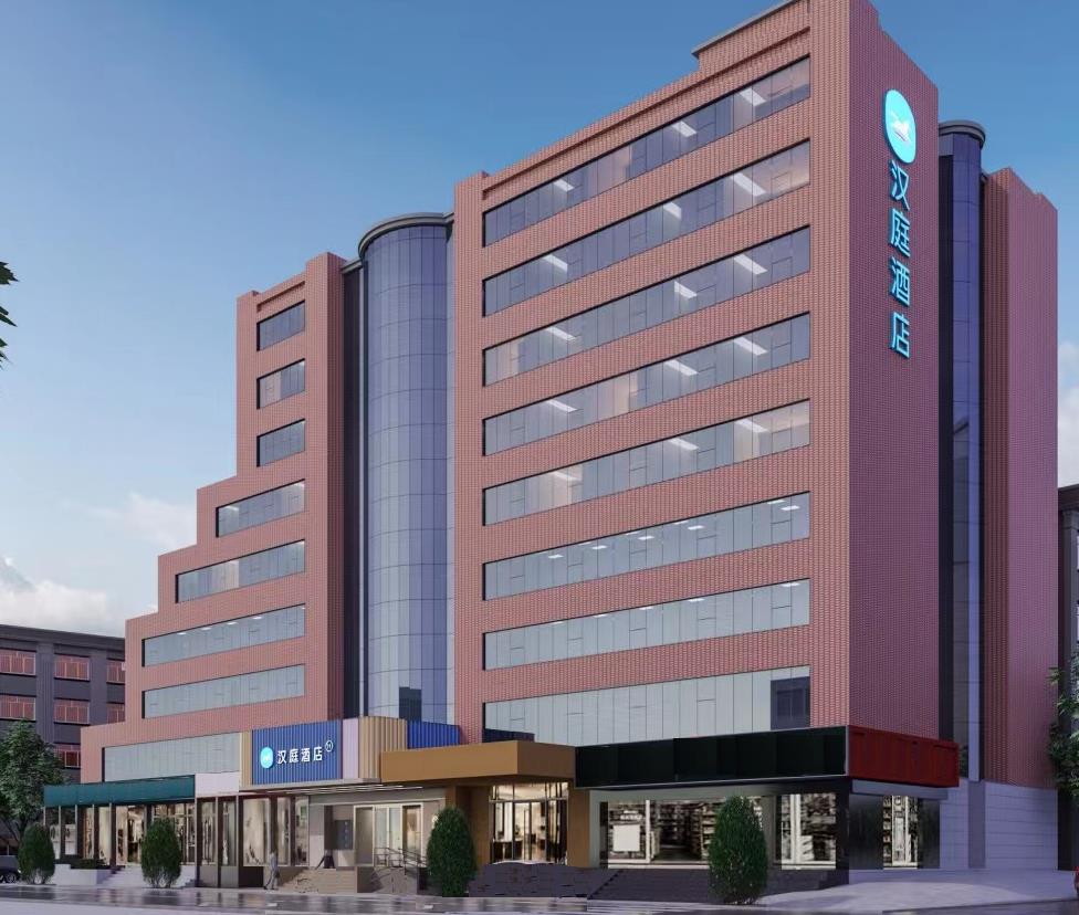 汉庭济南泉城广场银座商城酒店