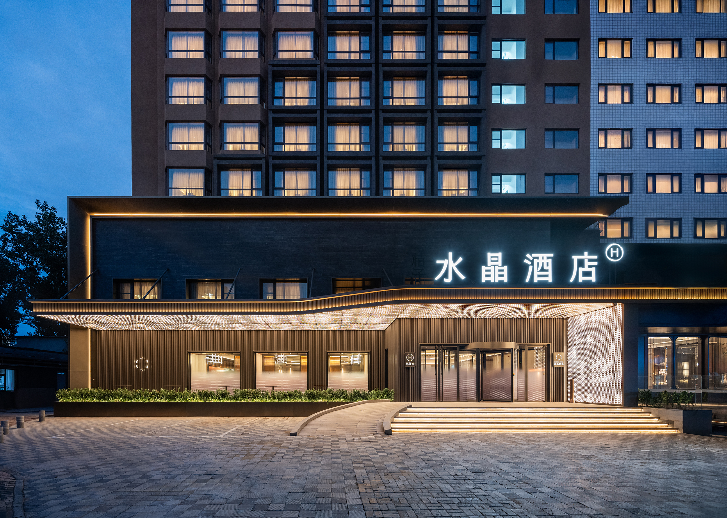 北京国贸CBD建国门桔子水晶酒店