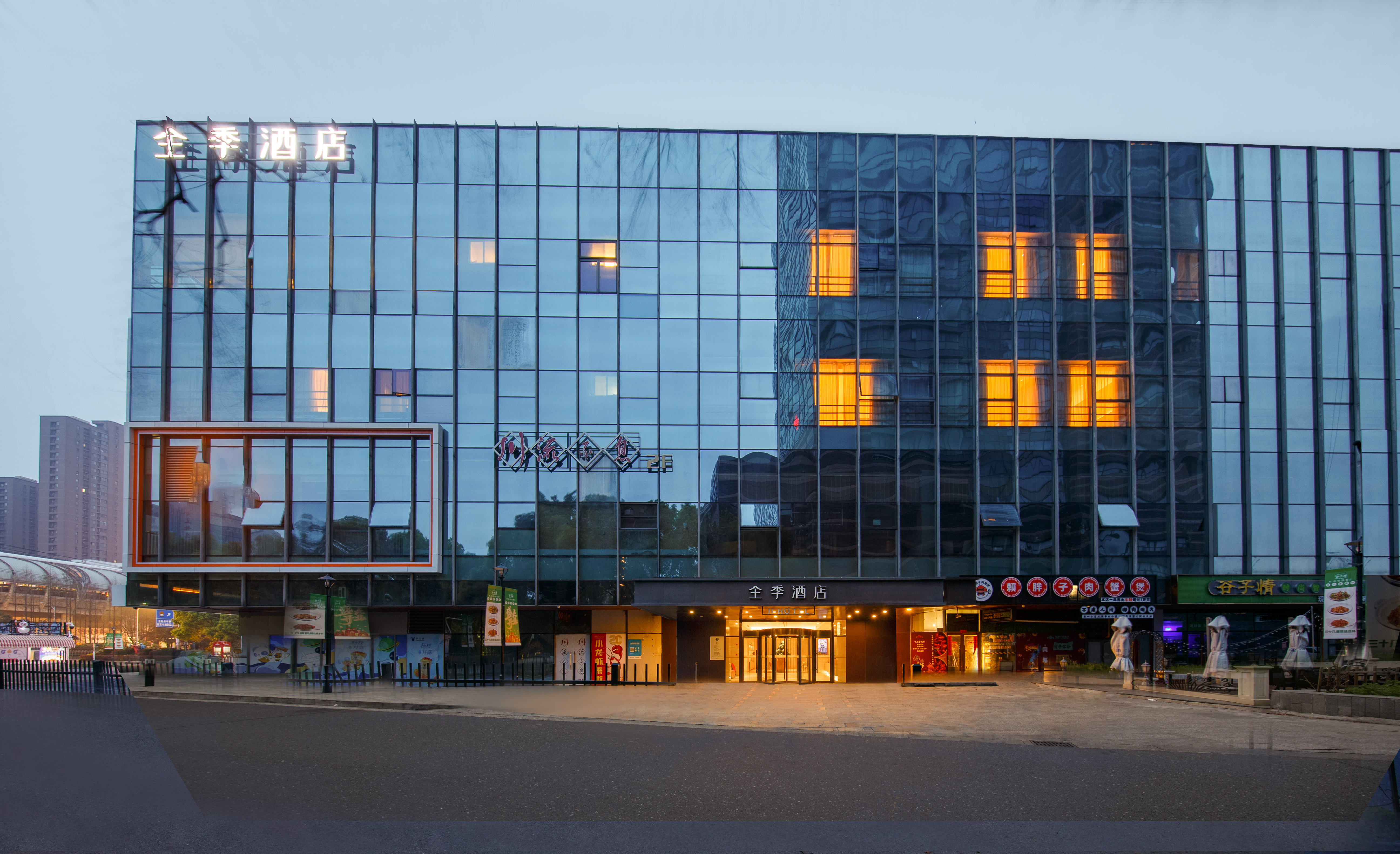 全季上海安亭地铁站酒店