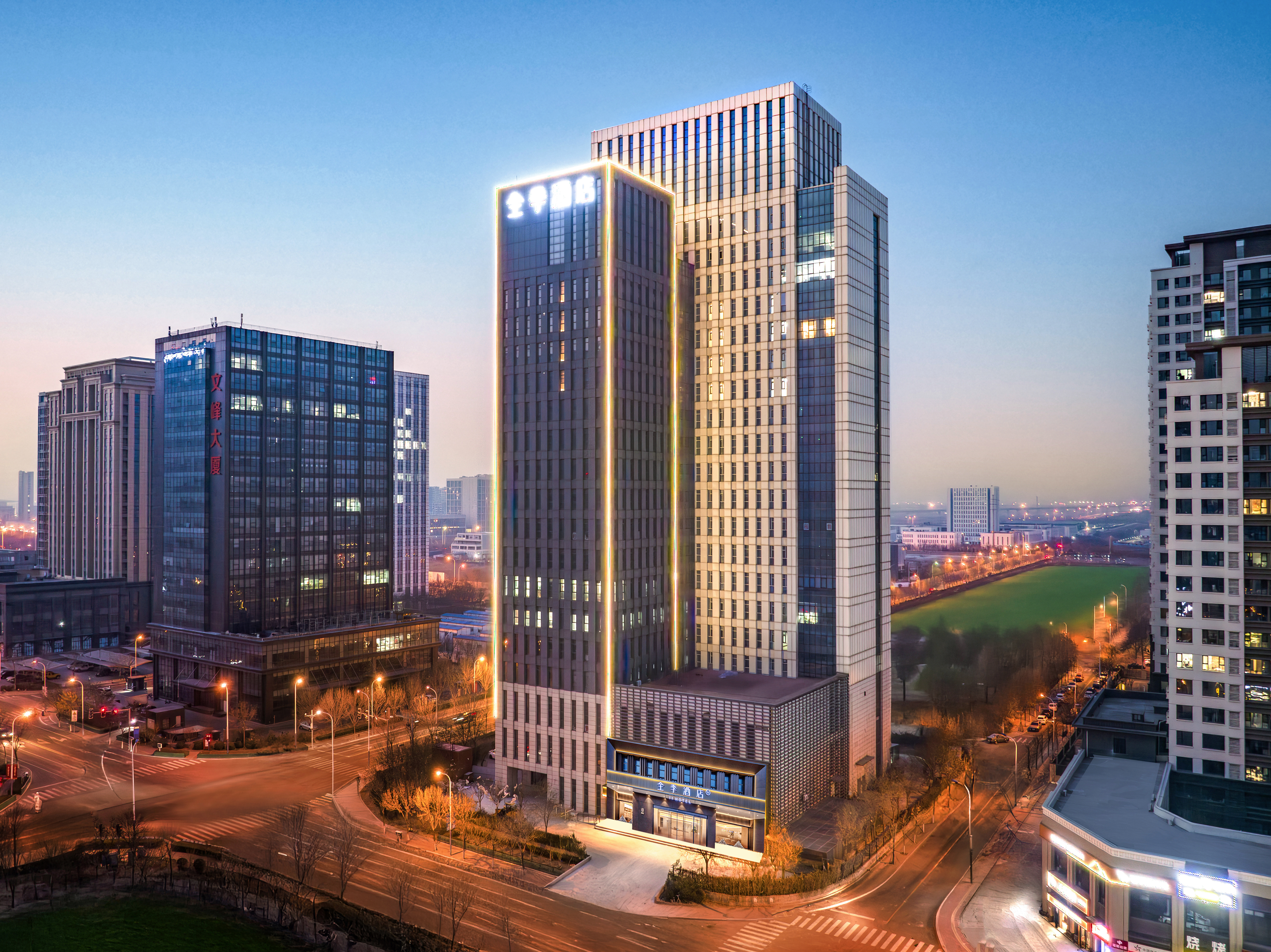 全季天津海洋高新区滨海西站宁海路酒店