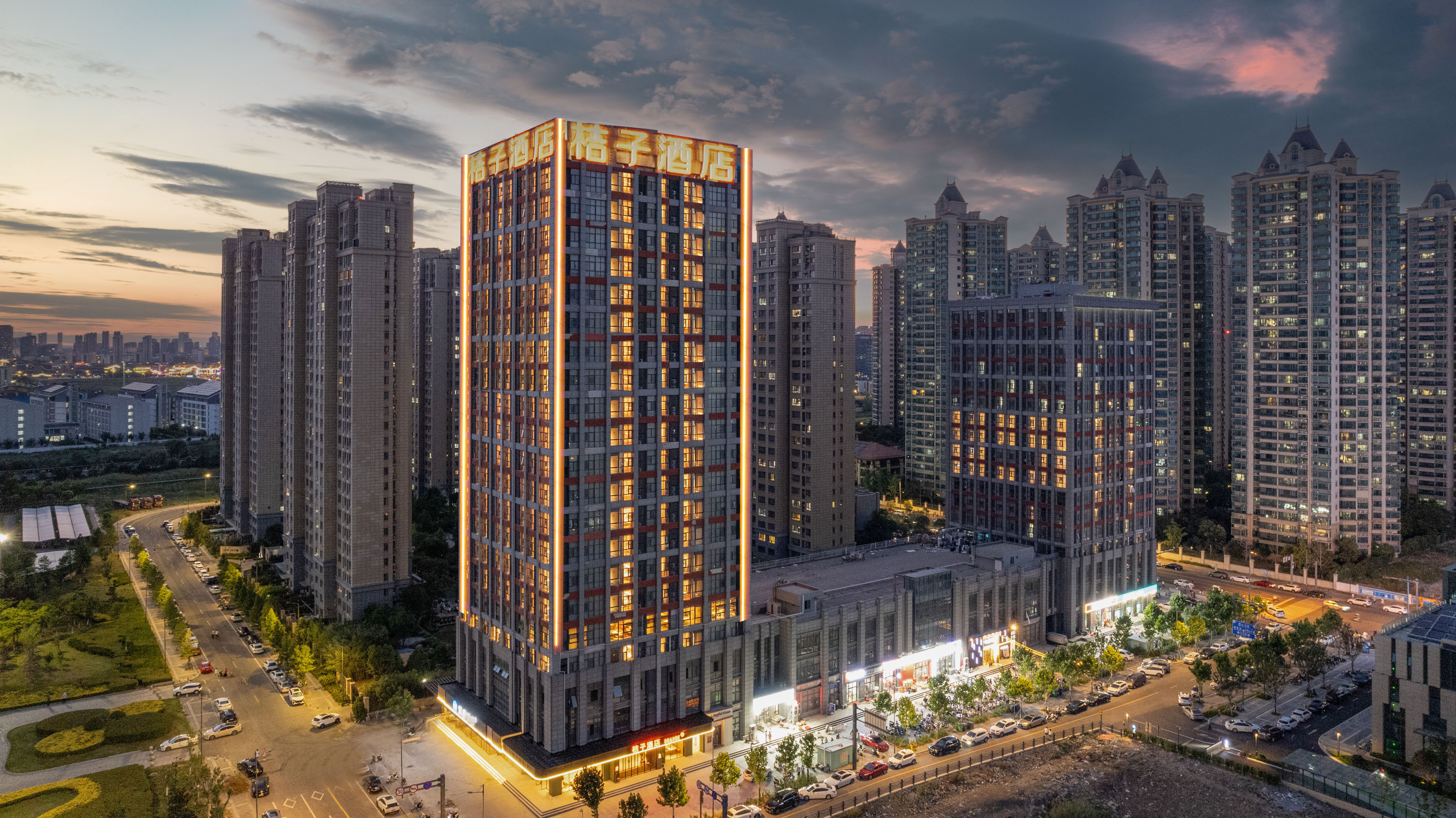 桔子连云港万达花果山大道酒店