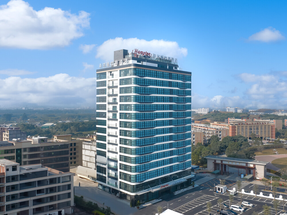 揭阳高铁站希尔顿欢朋酒店