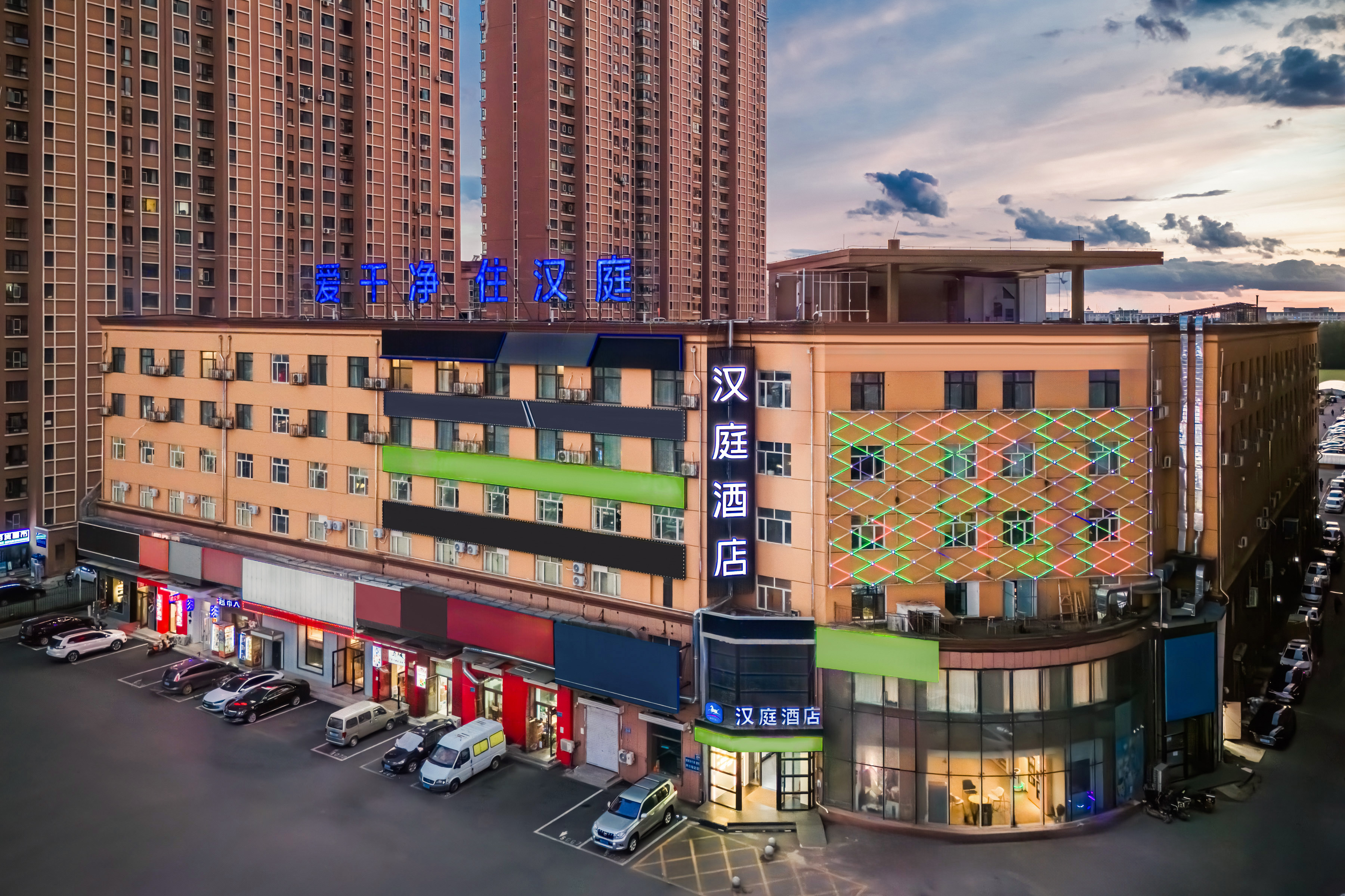 汉庭哈尔滨江北大学城地铁站酒店