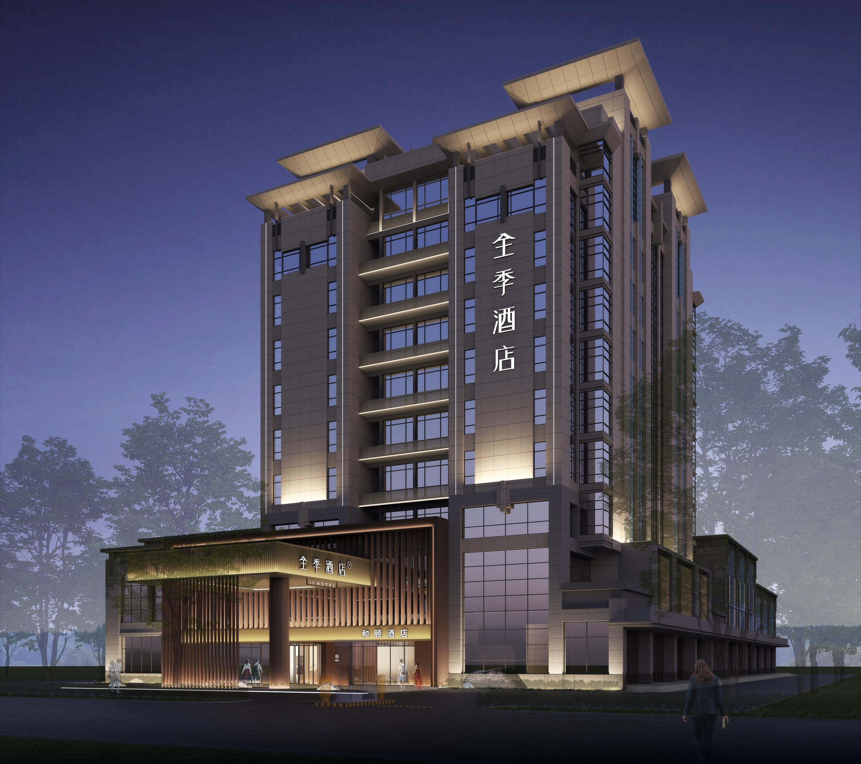 全季苏州金鸡湖东园区高铁站酒店