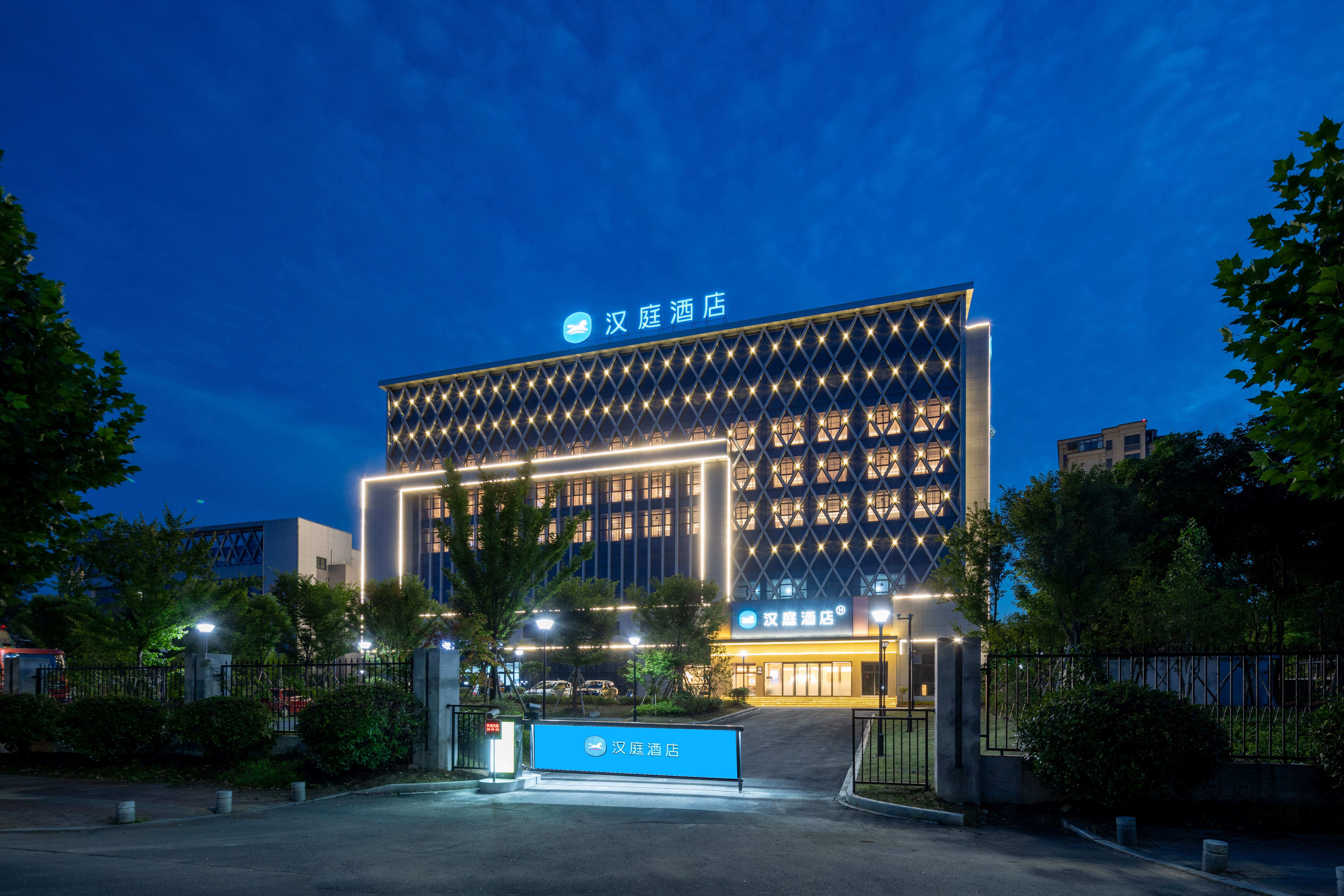 汉庭黄山屯溪黎阳老街酒店