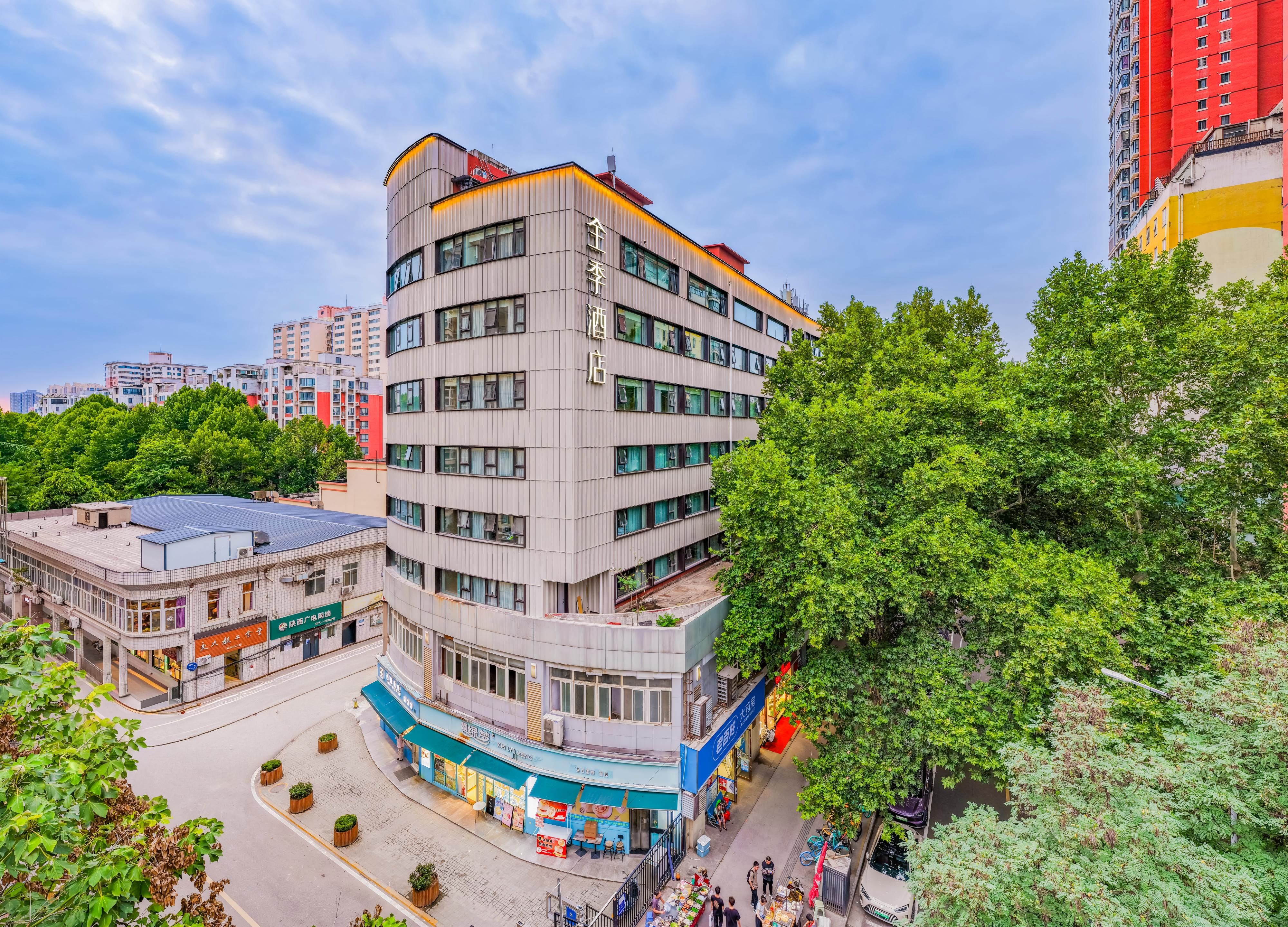 全季西安交通大学兴庆校区酒店