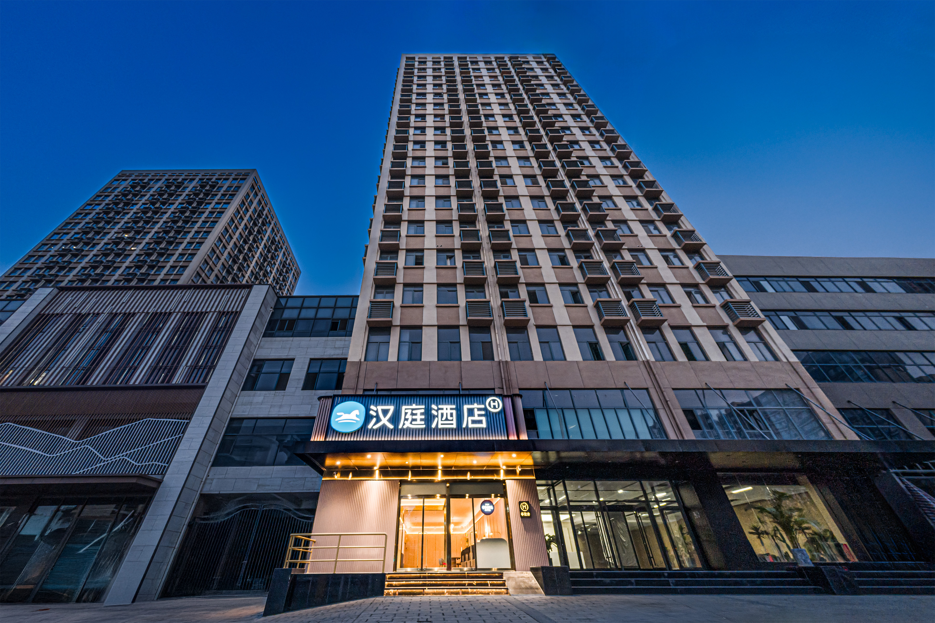 汉庭济南华山风景区环宇城酒店