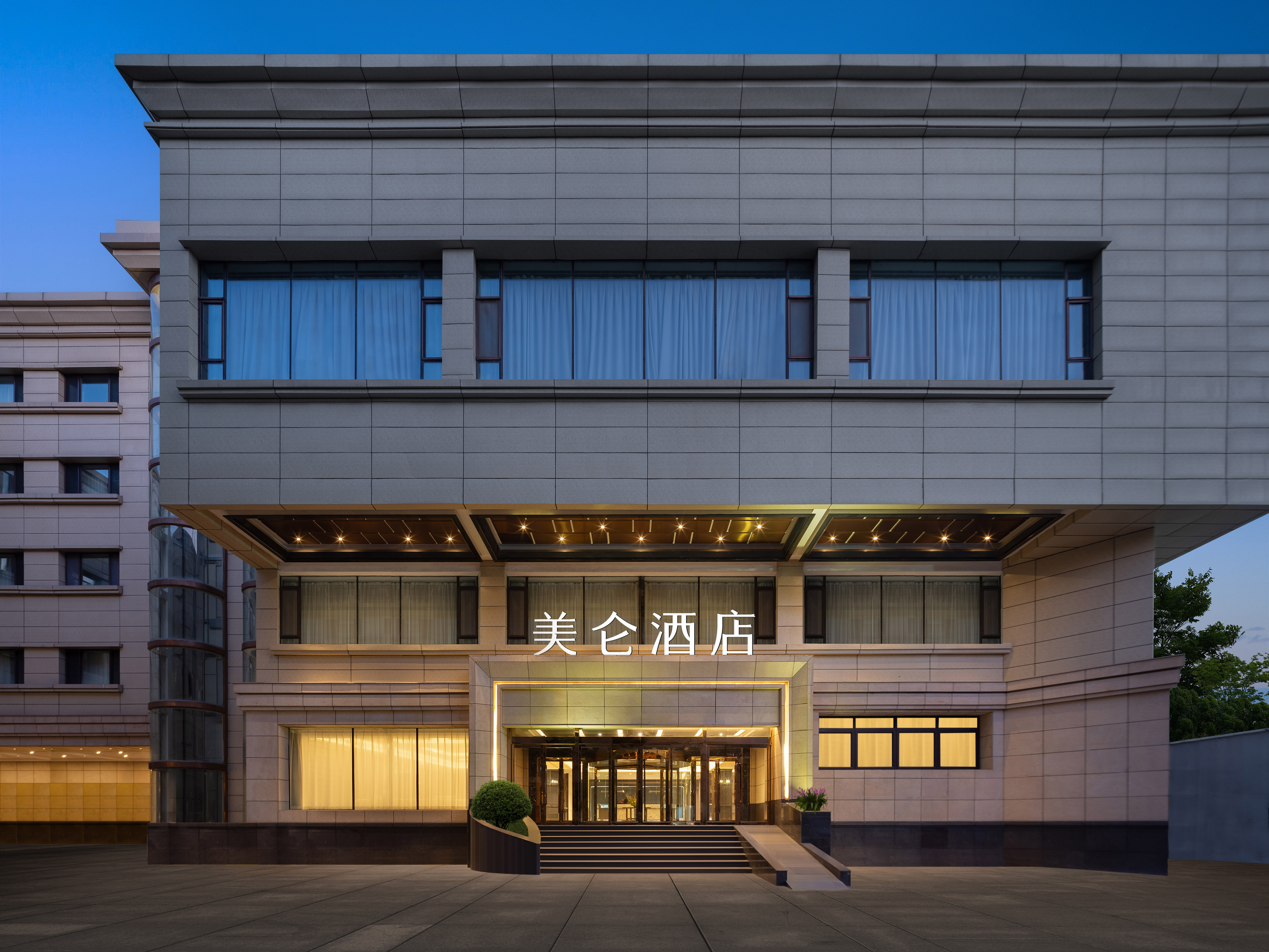 乌鲁木齐人民广场建国路美仑酒店