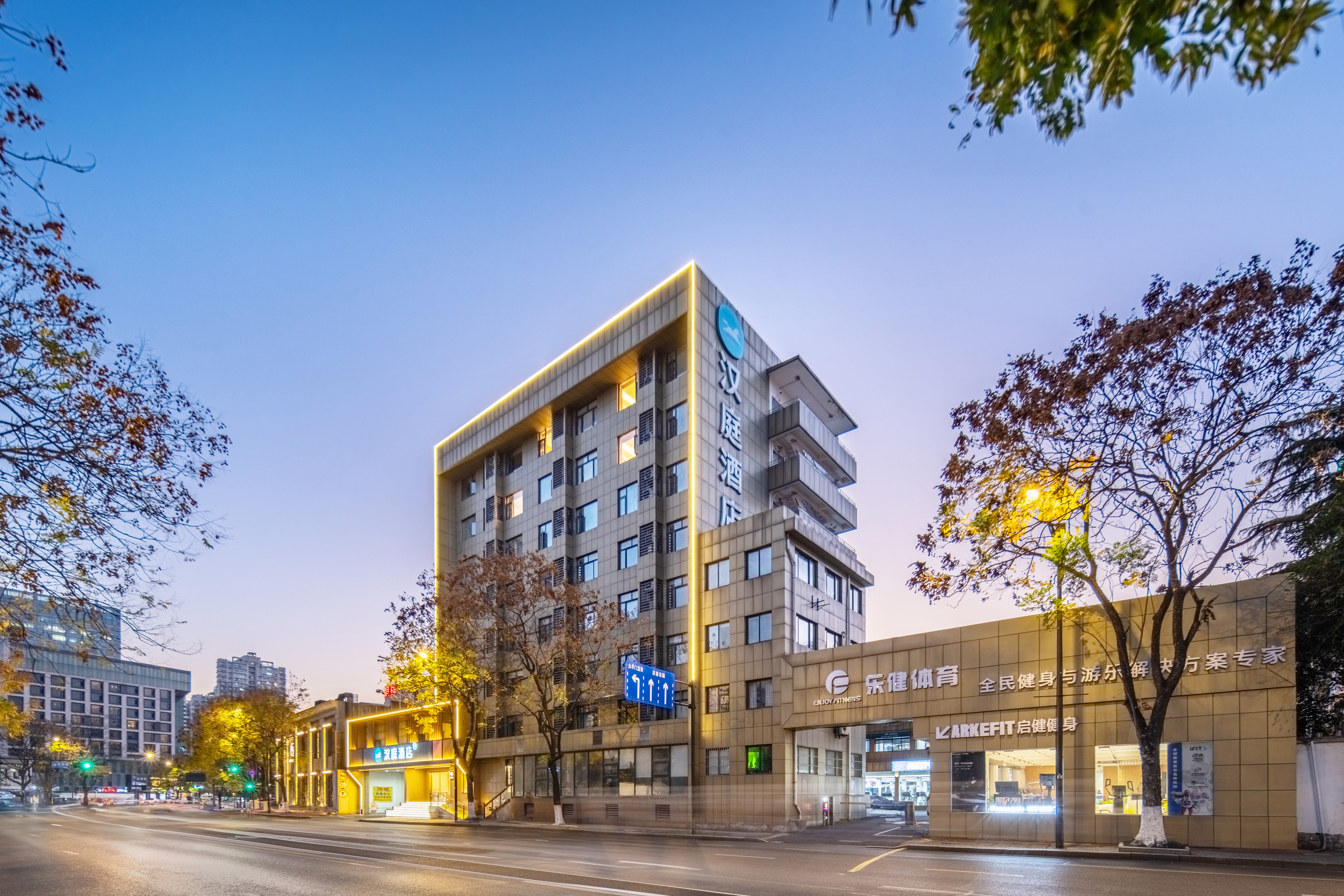 汉庭杭州四季青凯旋路酒店