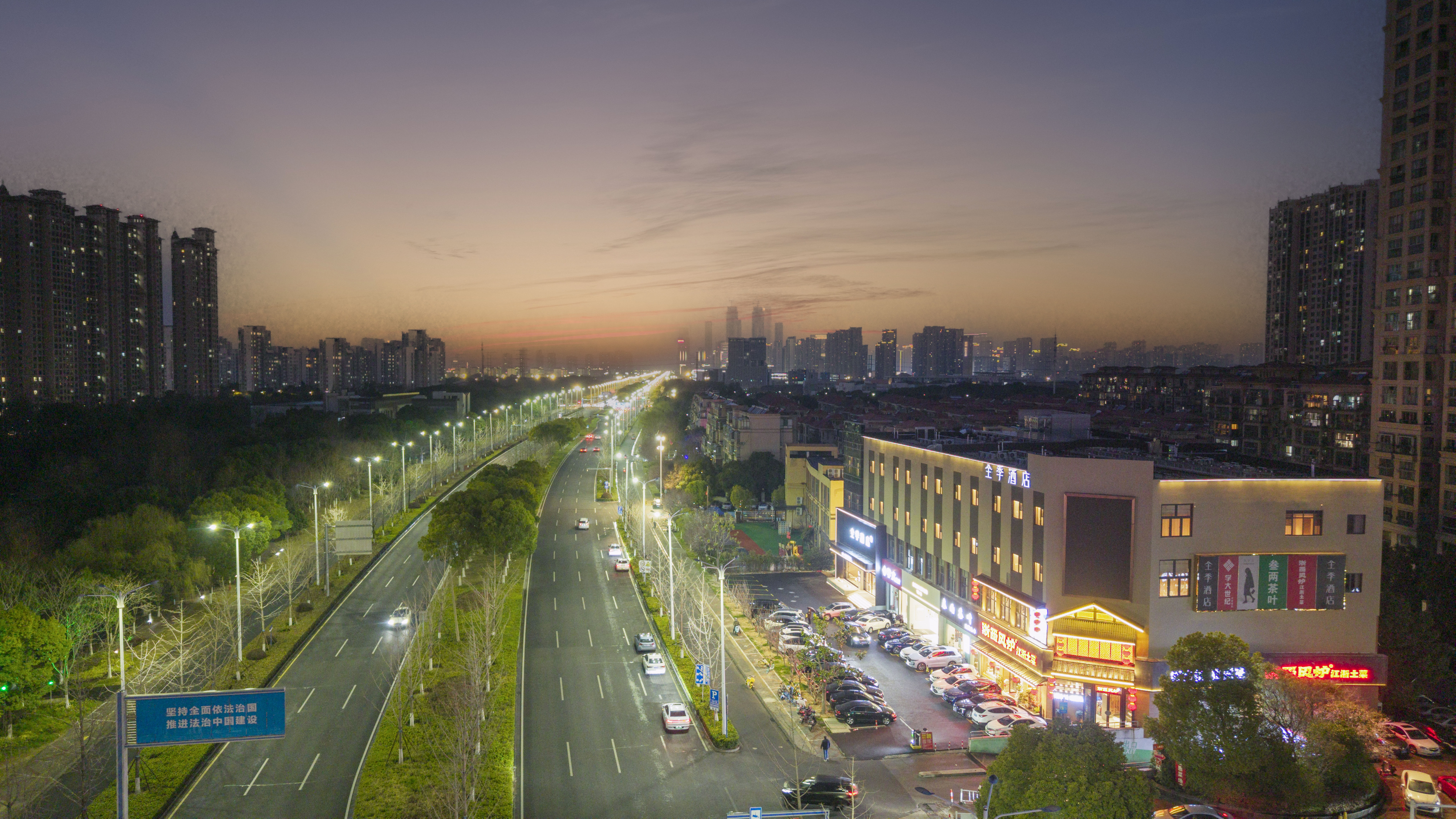 全季苏州吴江人民广场地铁站酒店