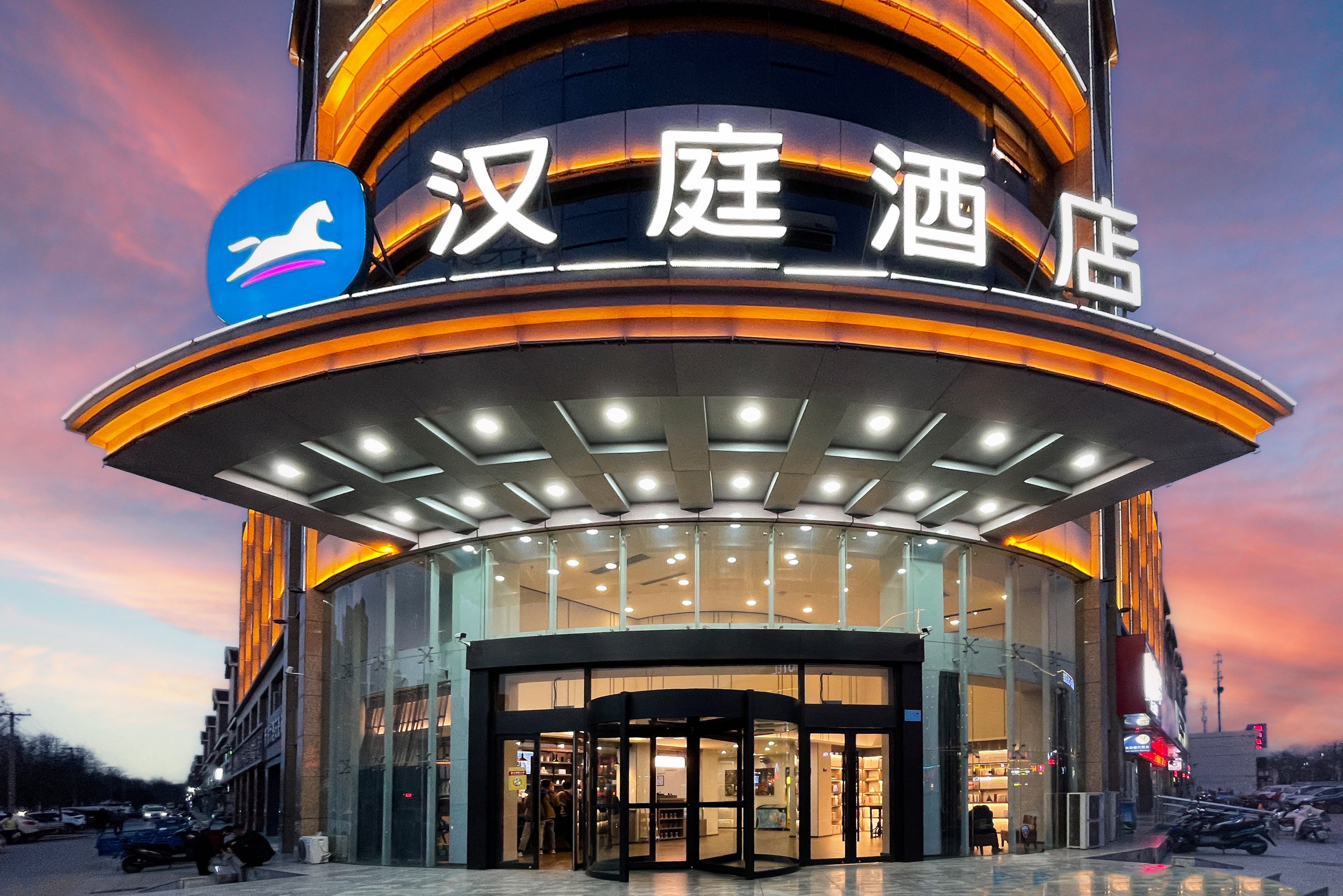 汉庭中卫鼓楼东街酒店