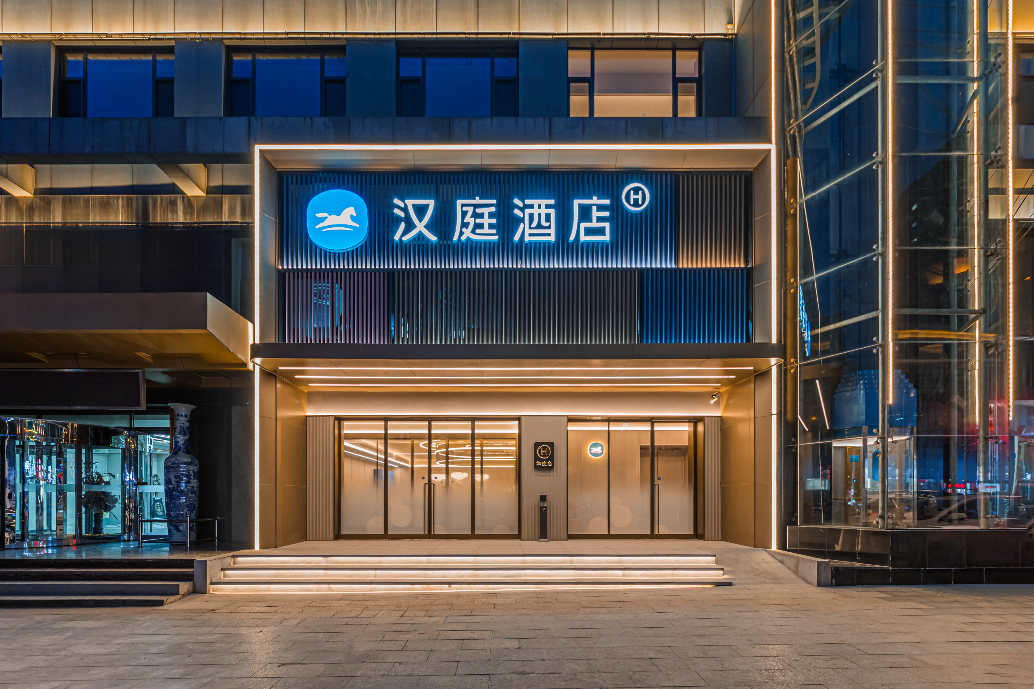 汉庭临汾乡宁迎旭街酒店