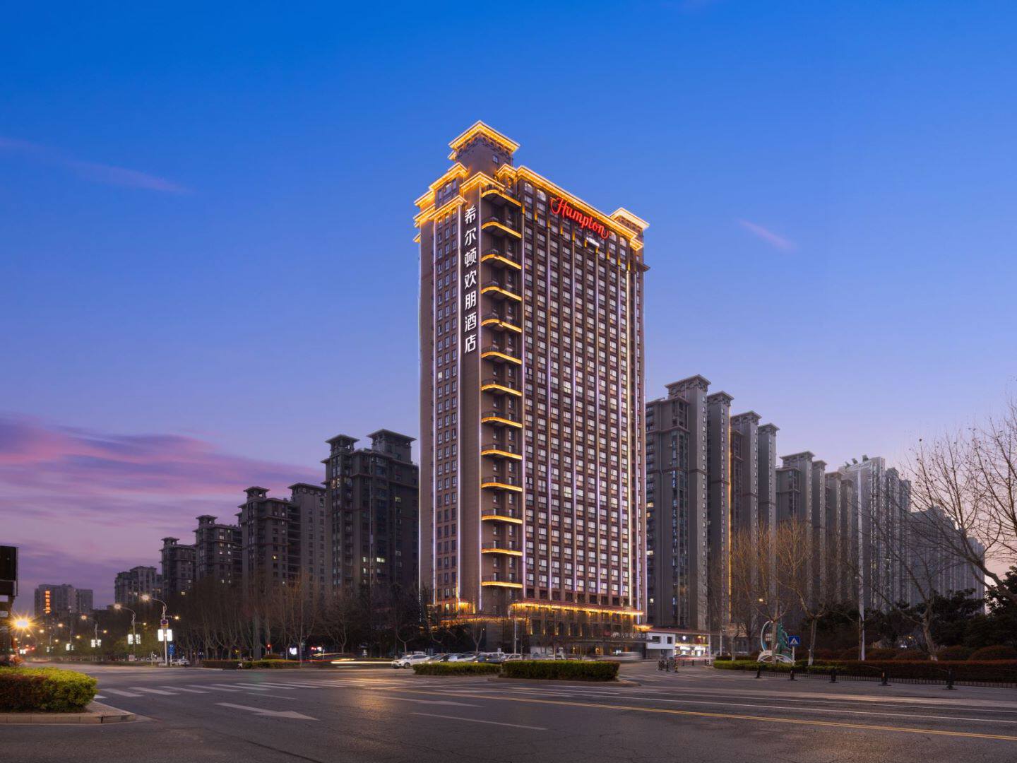 宿迁泗阳希尔顿欢朋酒店