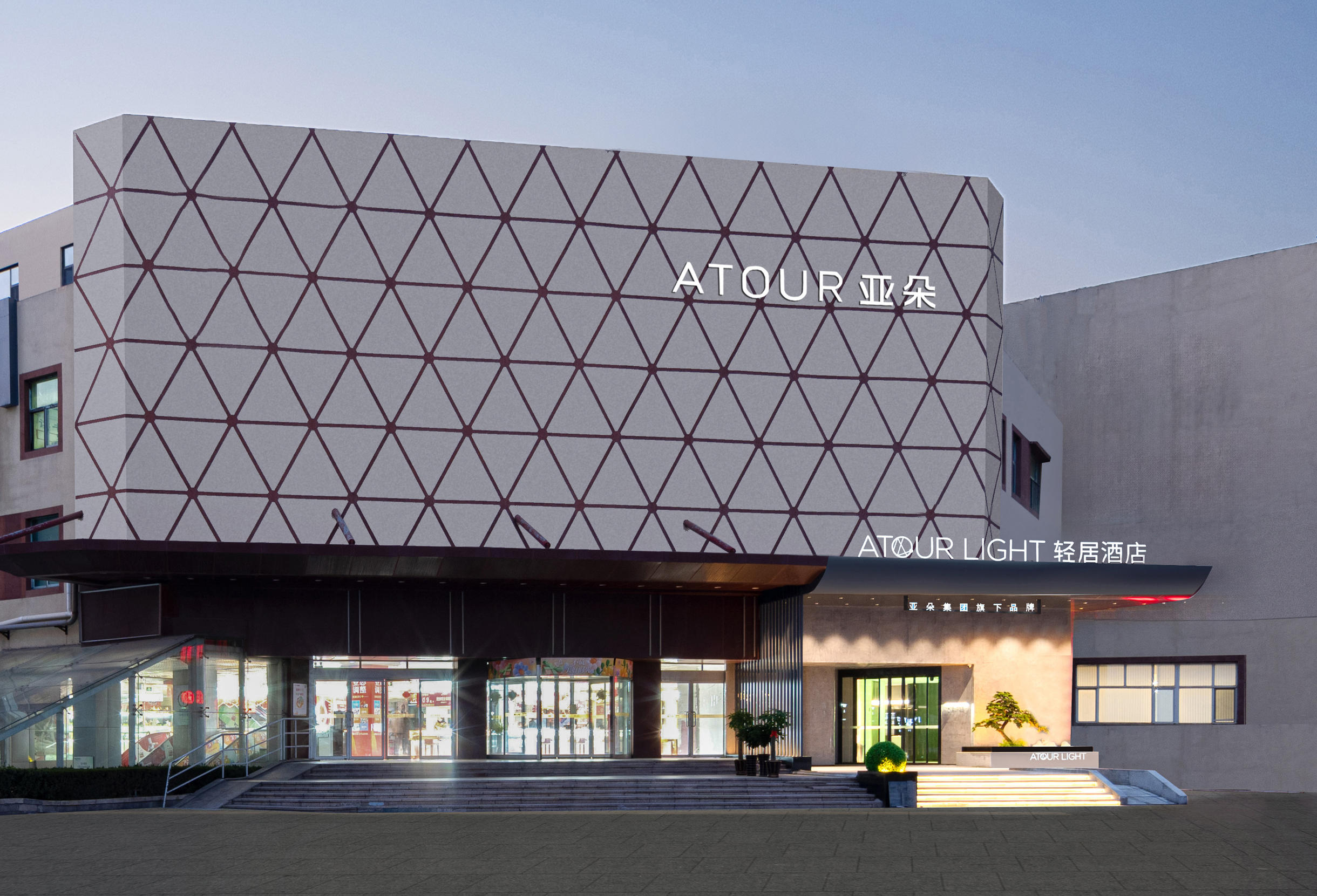 青岛北站升平路轻居酒店