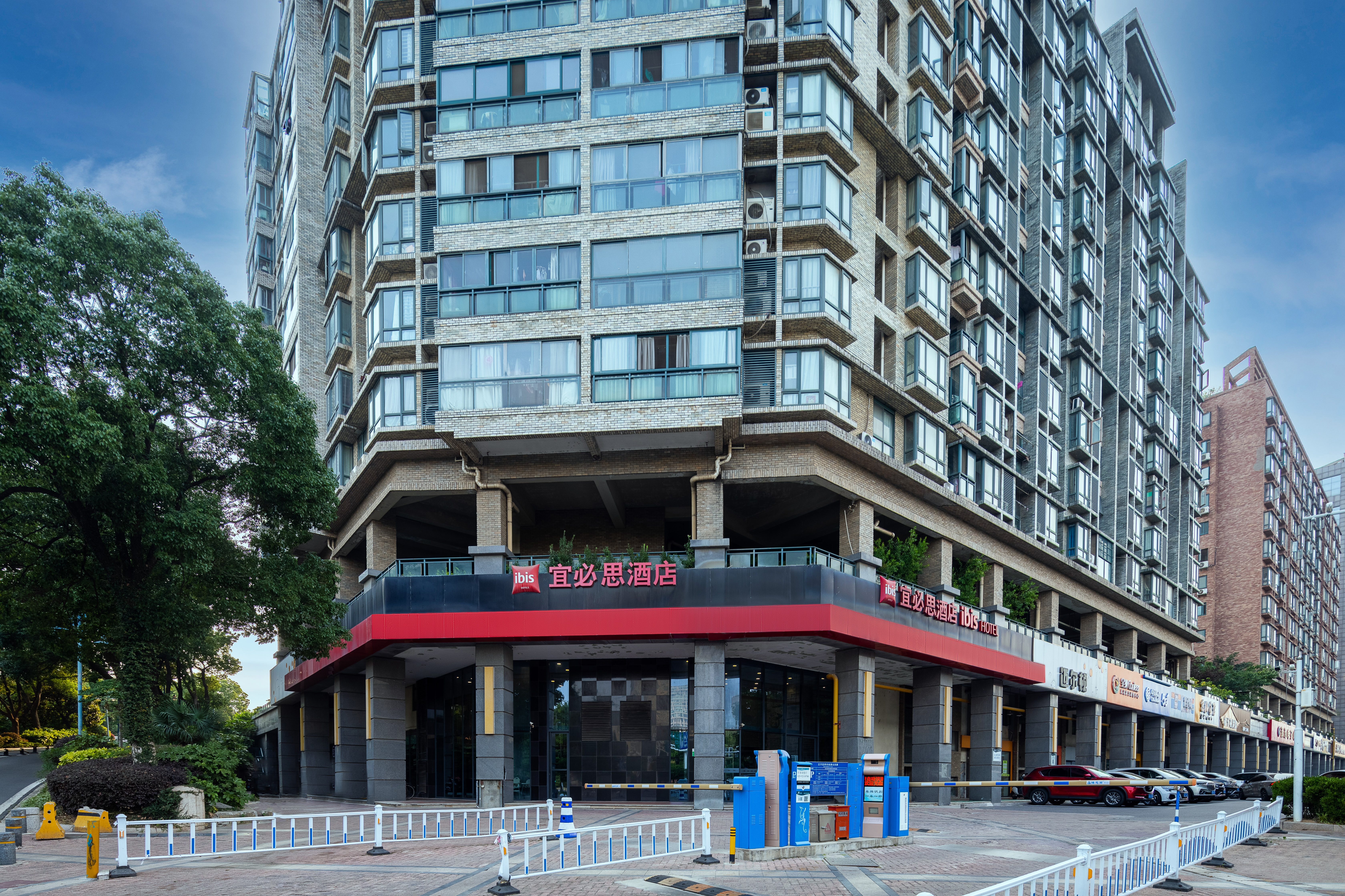 宜必思南京江宁南航大学酒店