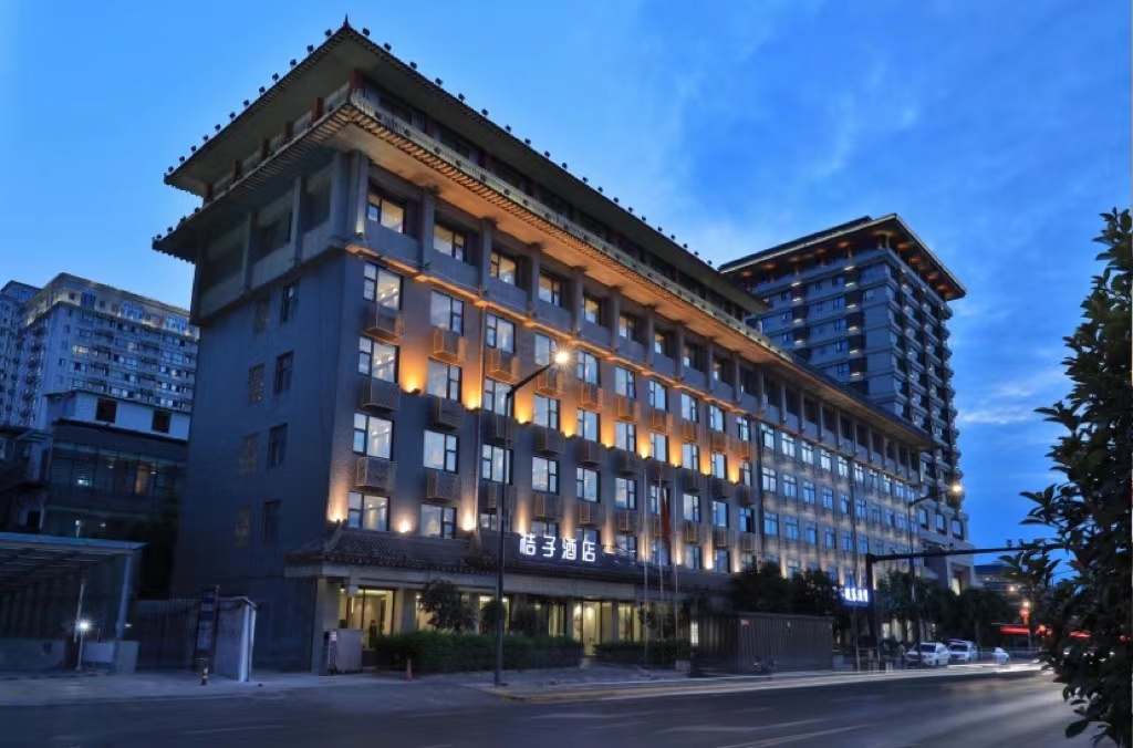 桔子西安永宁门地铁站酒店