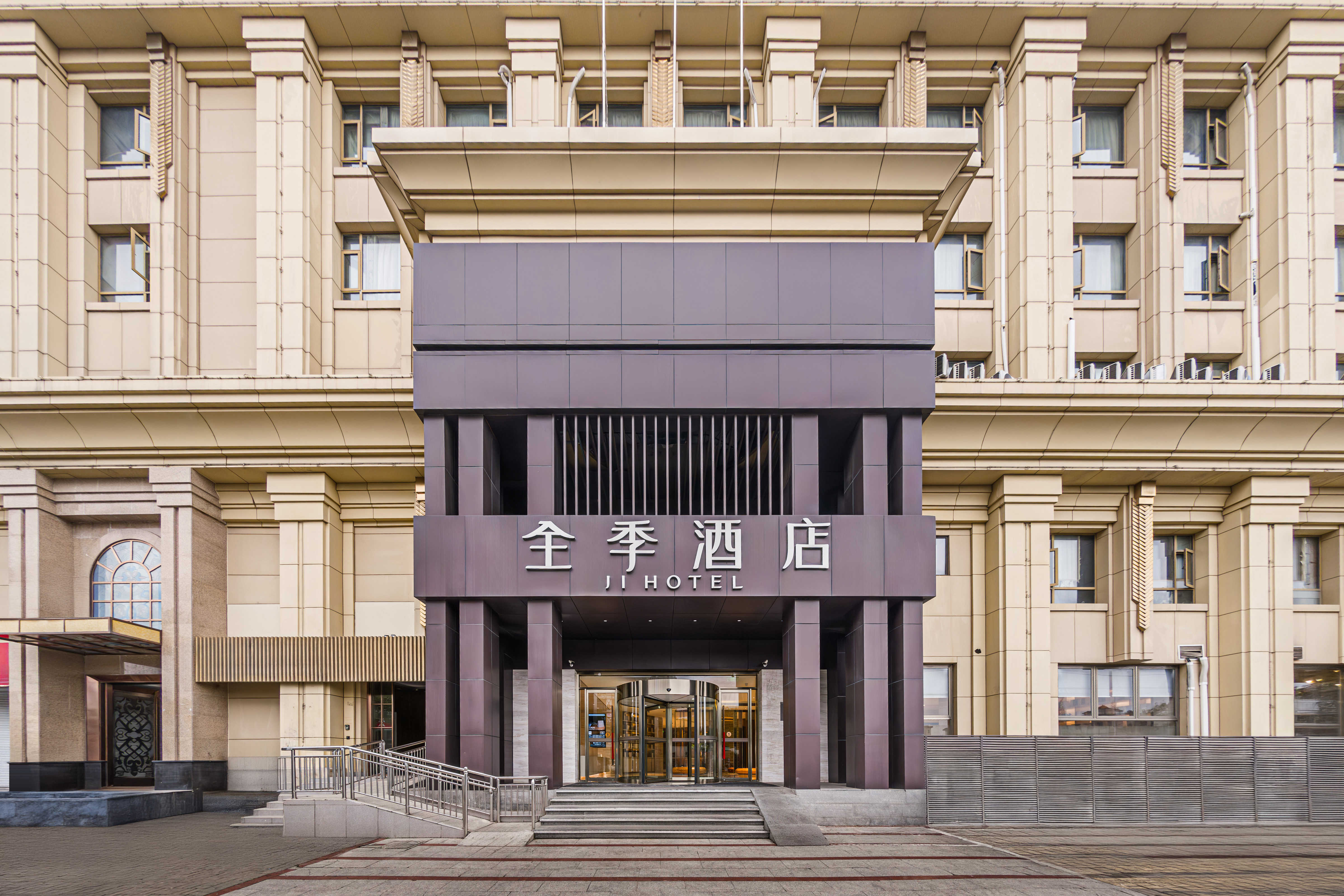 全季苏州吴江步行街酒店