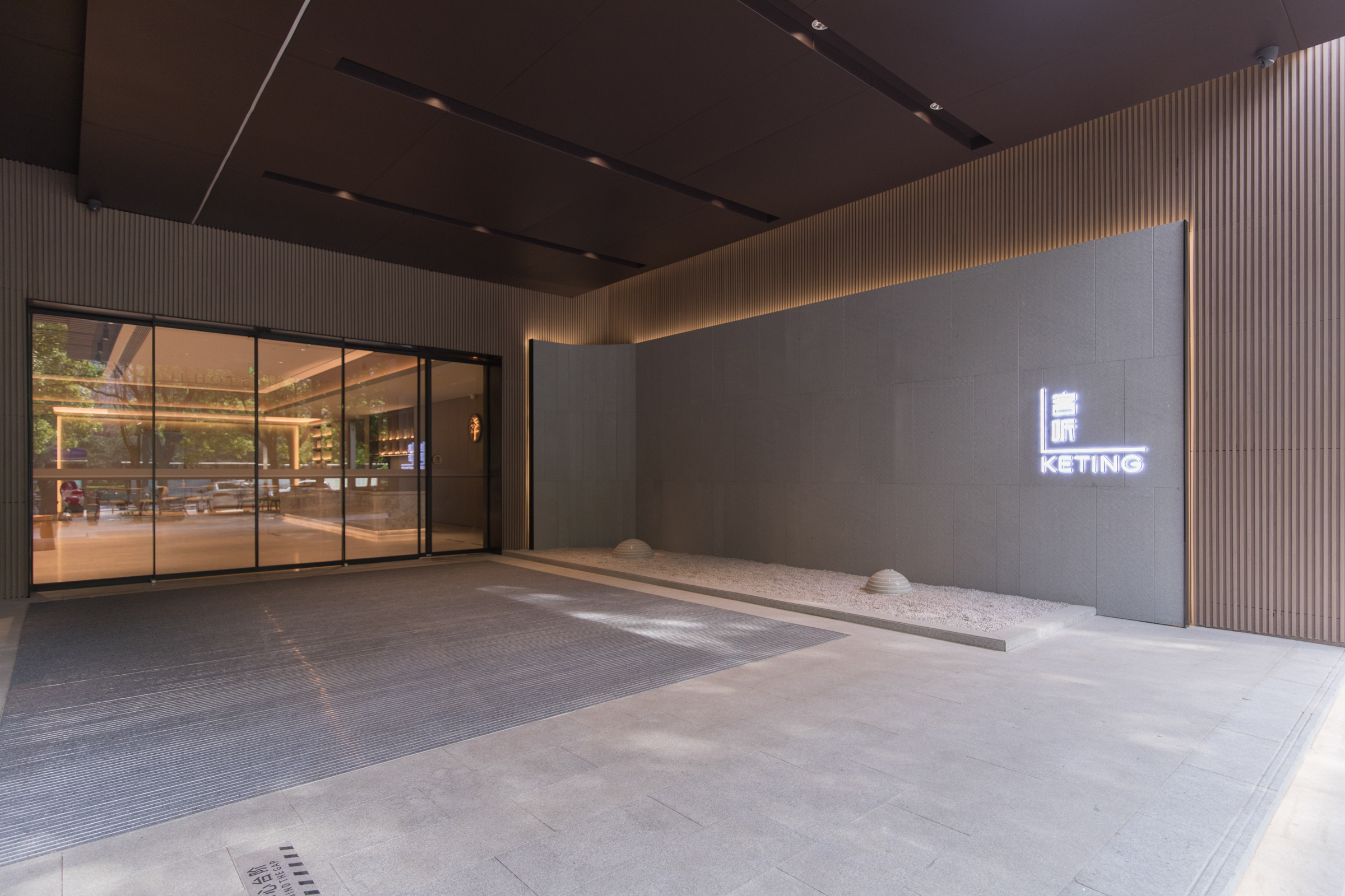 全季南京奥体中心中泰国际广场酒店