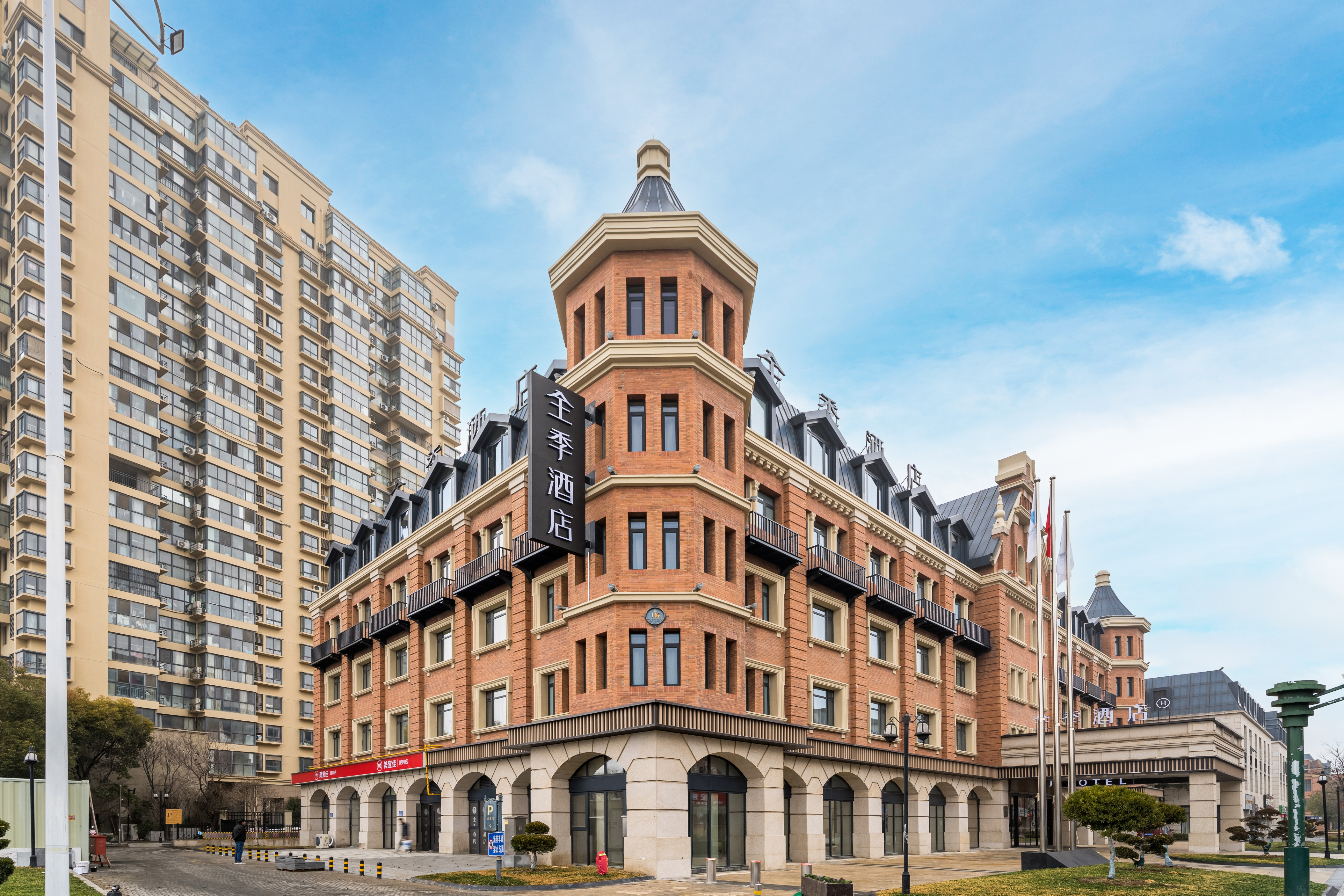 全季淮安宝龙商业街酒店