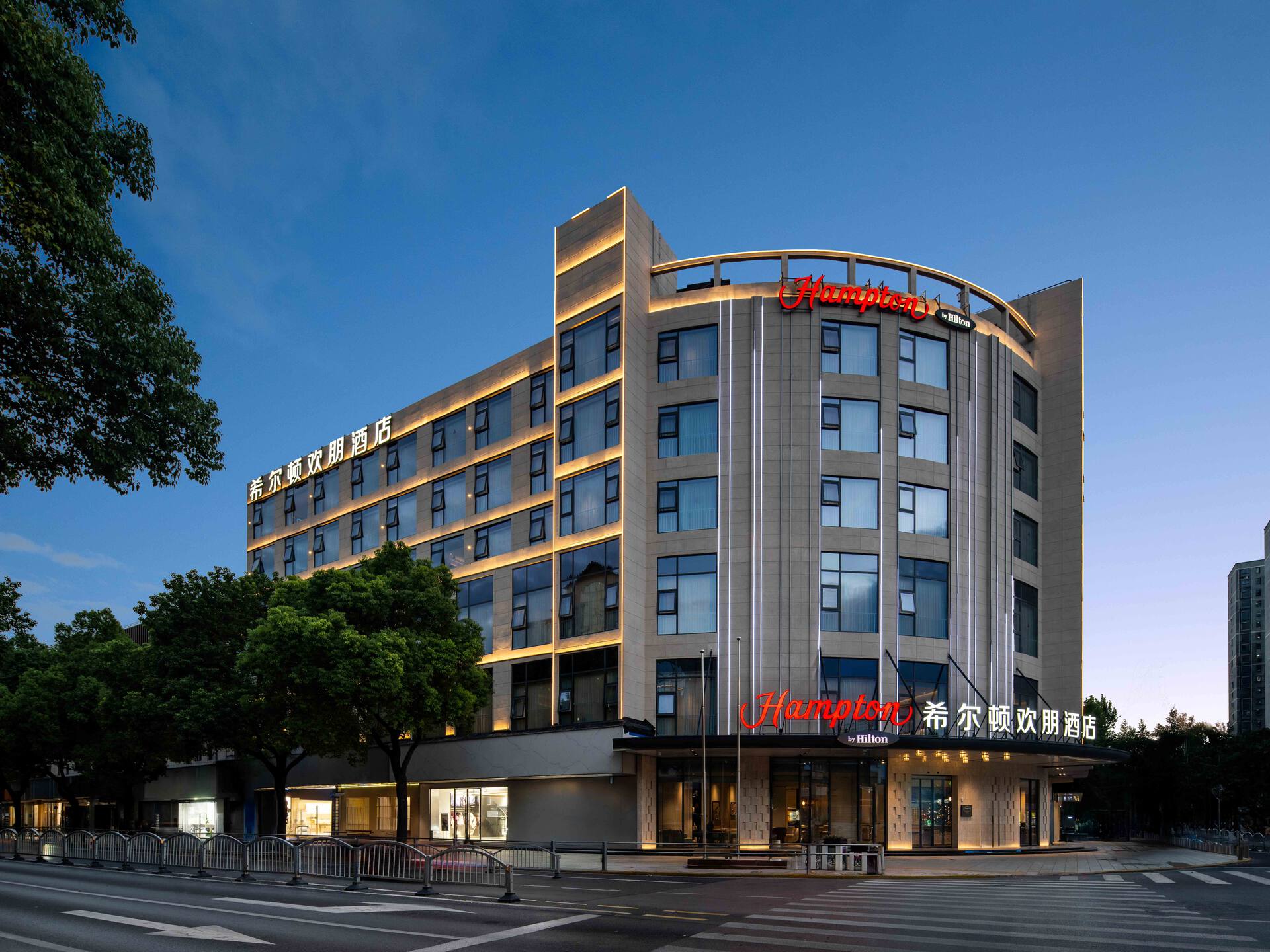 上海松江站希尔顿欢朋酒店