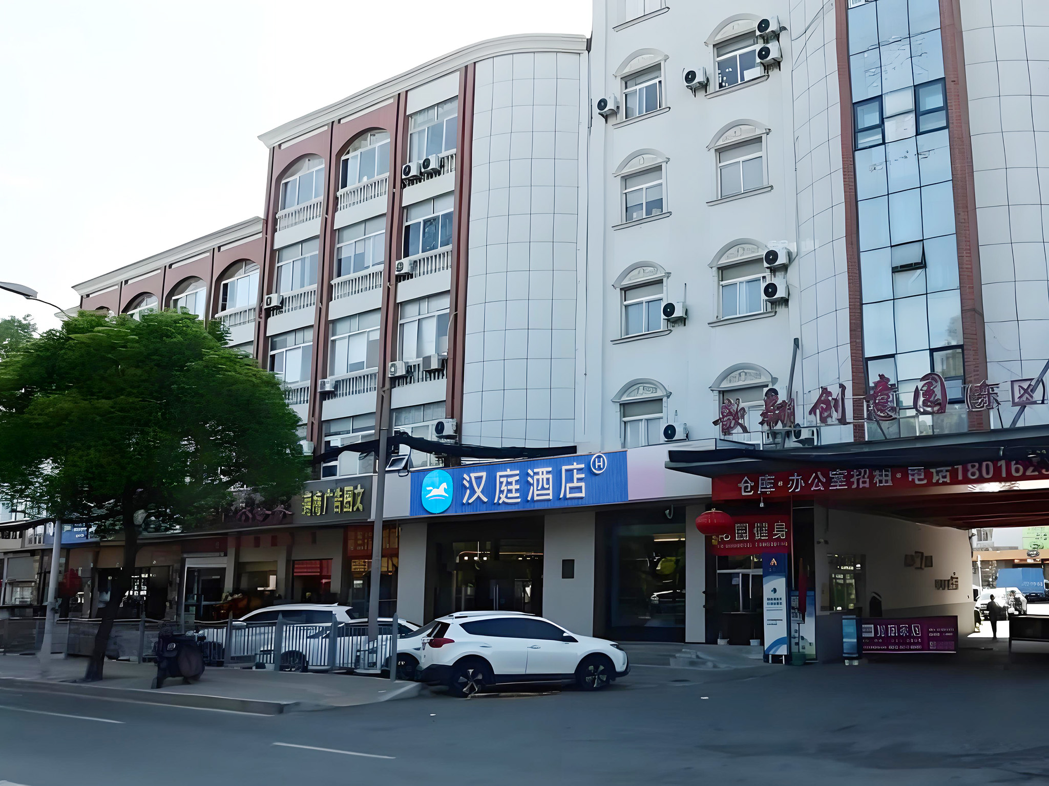 汉庭上海莘庄工业园区酒店