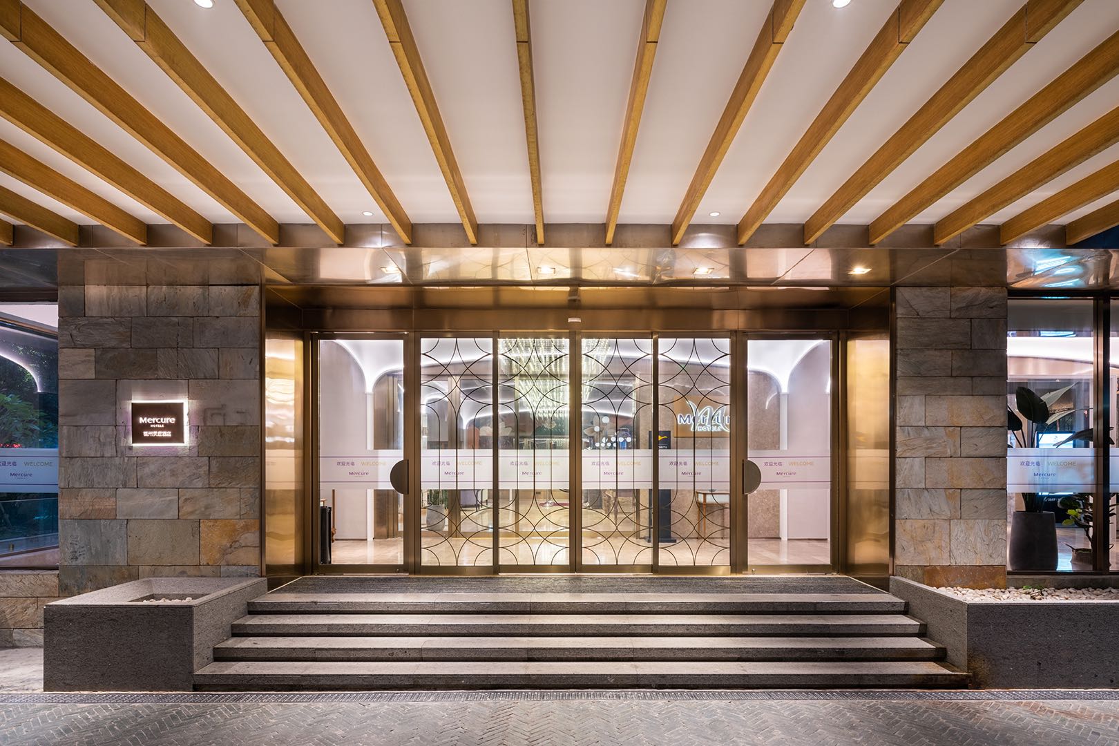 福州三坊七巷美居酒店