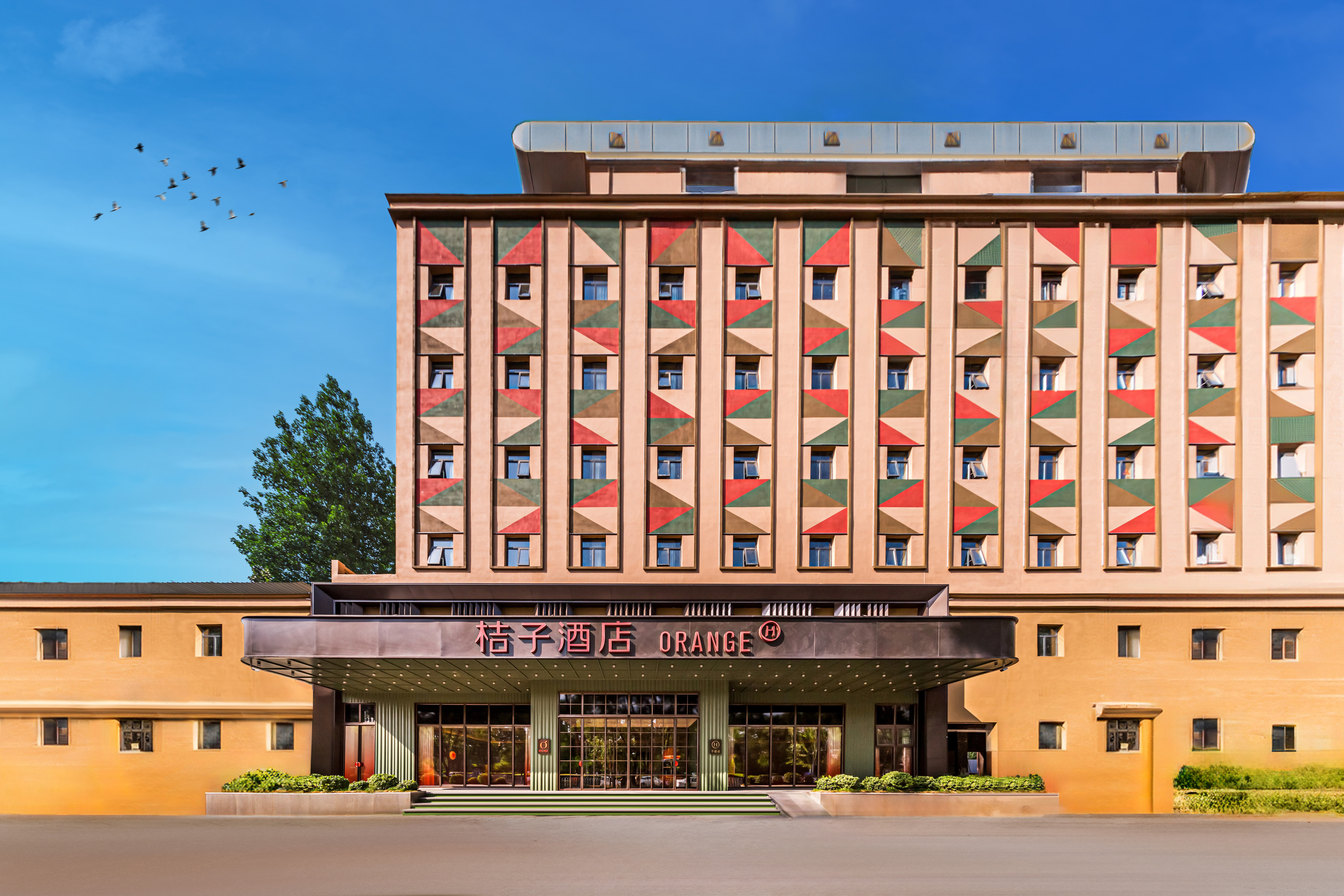 桔子长治东站八一广场酒店